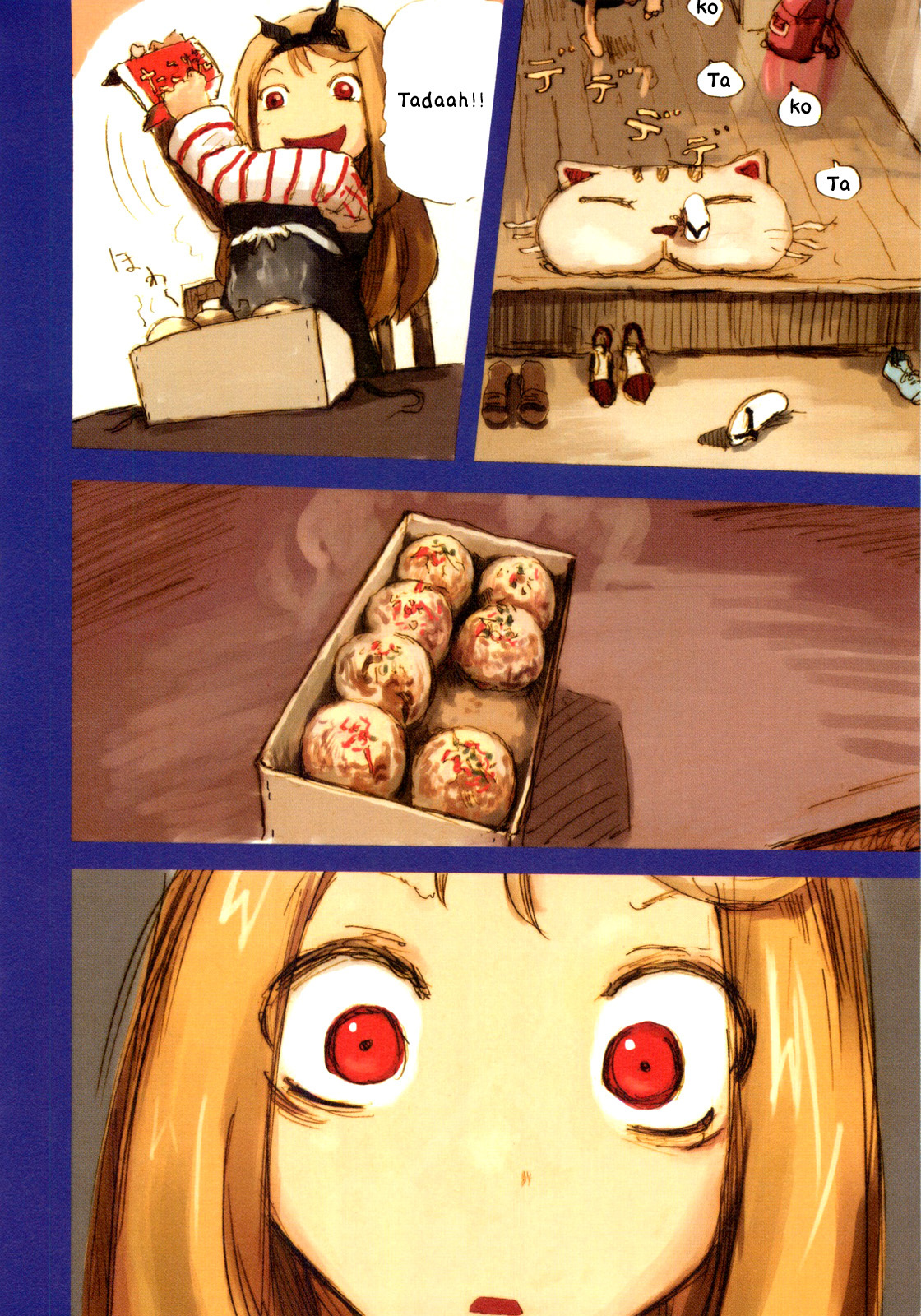 Ryushika Ryushika Chapter 4.5 page 4 - Chapter 4.5: Extra 4 - The Difficult One with Suction Cups