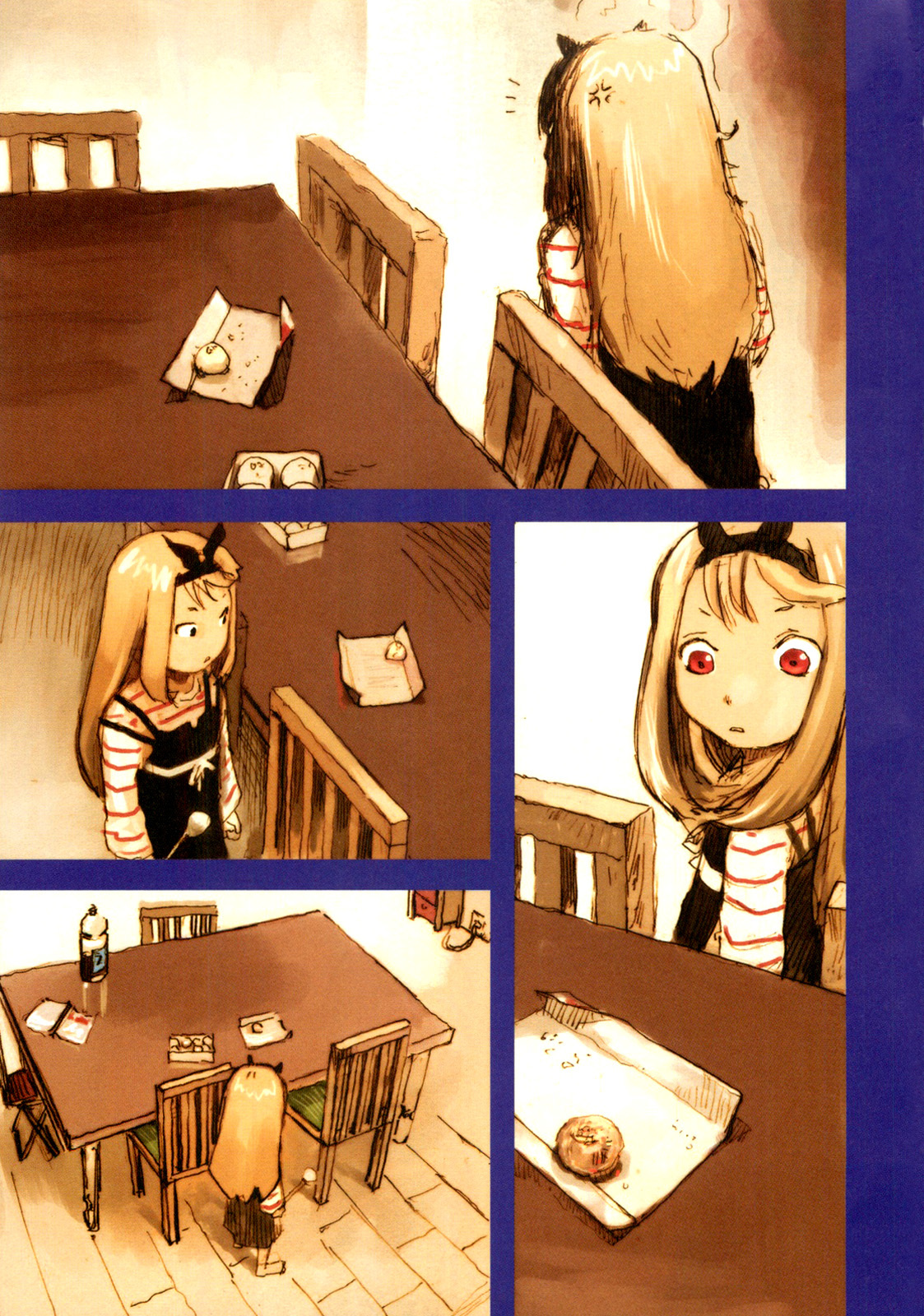Ryushika Ryushika Chapter 4.5 page 7 - Chapter 4.5: Extra 4 - The Difficult One with Suction Cups