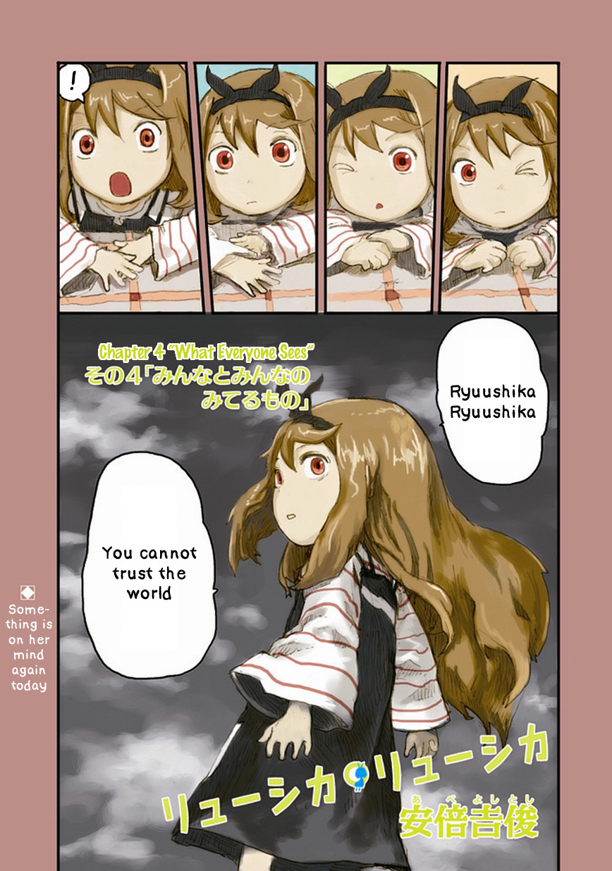 Ryushika Ryushika Chapter 4 page 1 - Chapter 4: What Everyone Sees