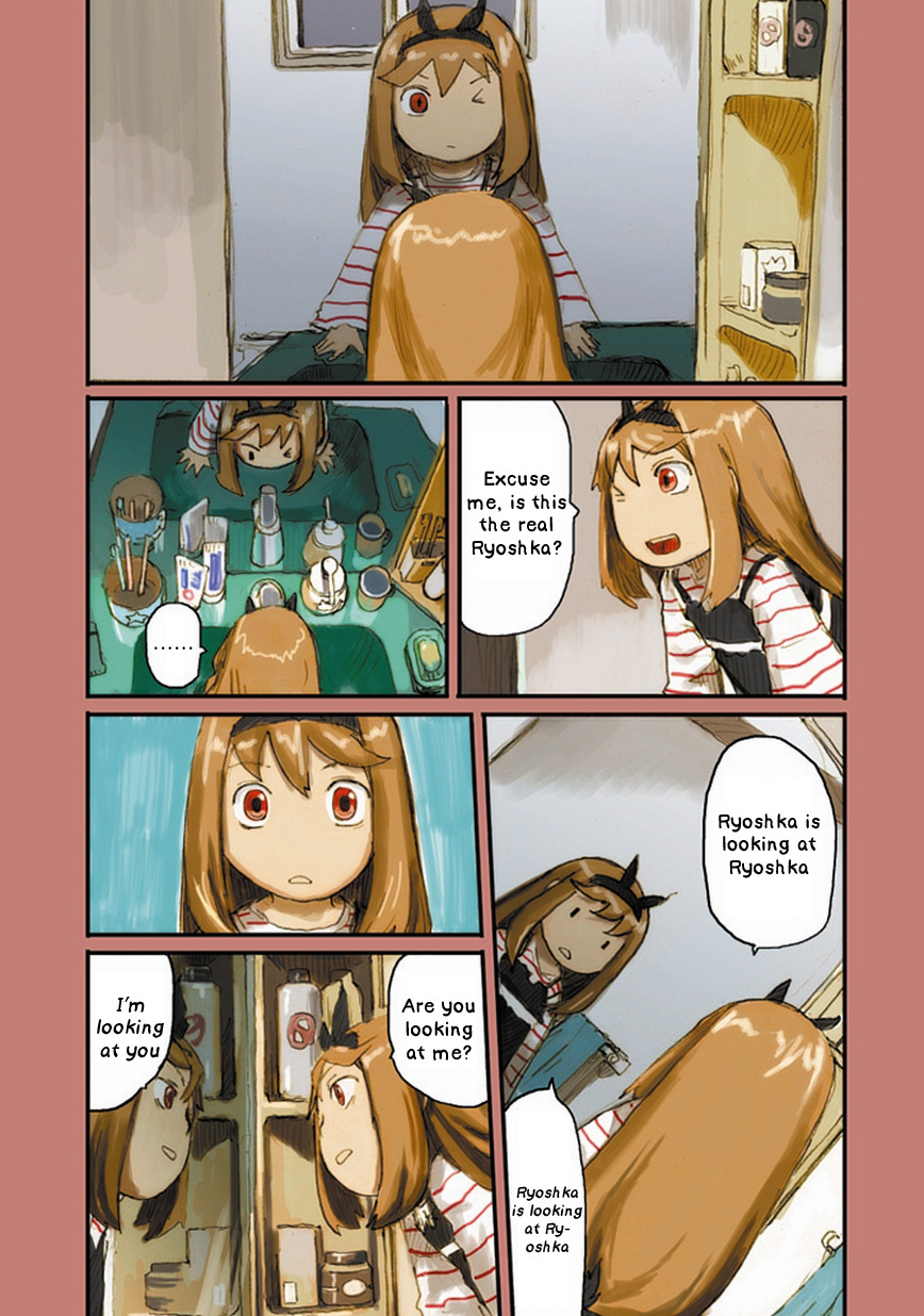 Ryushika Ryushika Chapter 4 page 10 - Chapter 4: What Everyone Sees