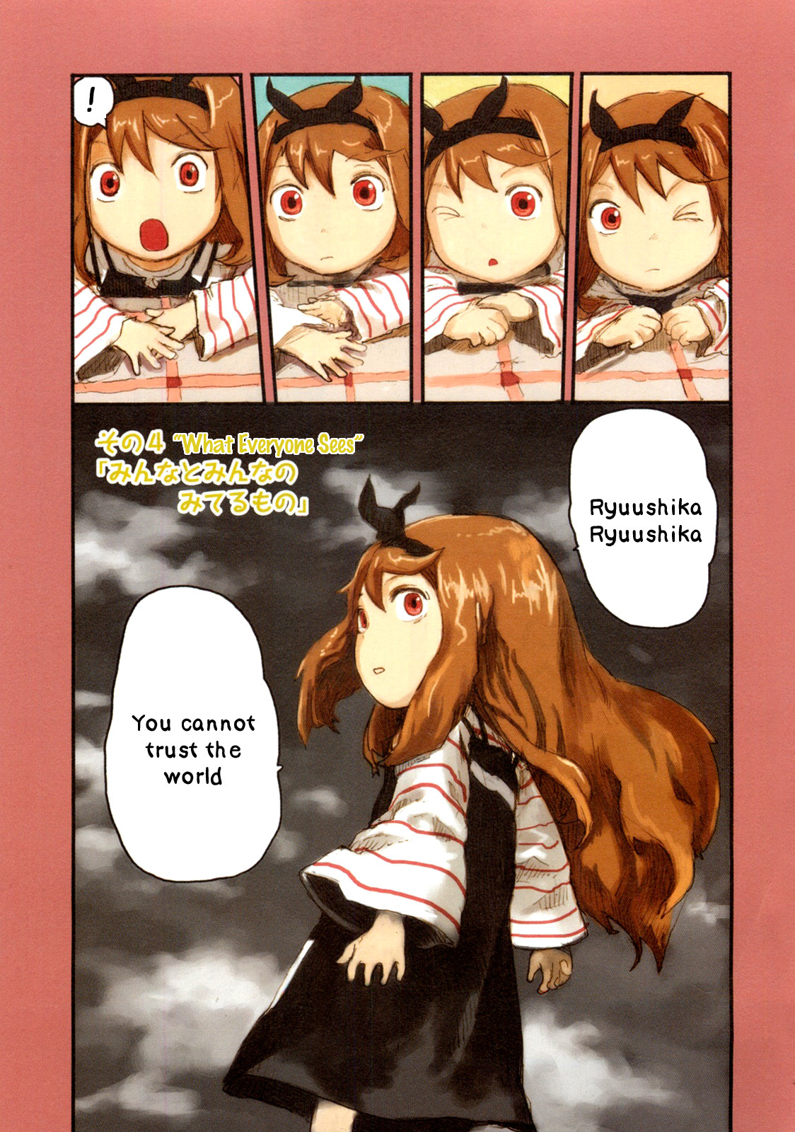 Ryushika Ryushika Chapter 4 page 2 - Chapter 4: What Everyone Sees