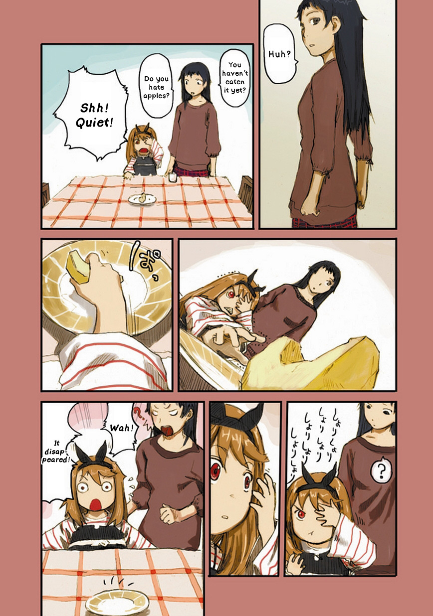 Ryushika Ryushika Chapter 4 page 4 - Chapter 4: What Everyone Sees