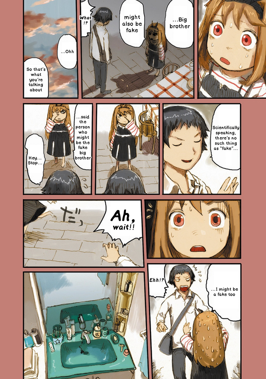 Ryushika Ryushika Chapter 4 page 9 - Chapter 4: What Everyone Sees