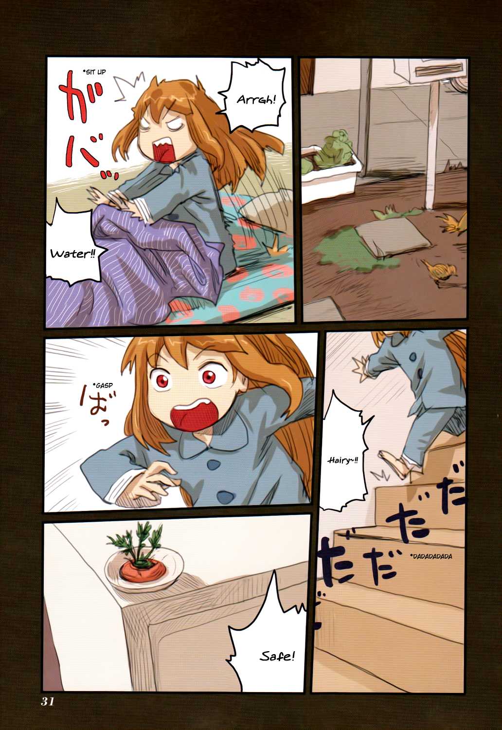 Ryushika Ryushika Chapter 40 page 11 - Chapter 40: Big, Tall Hairy