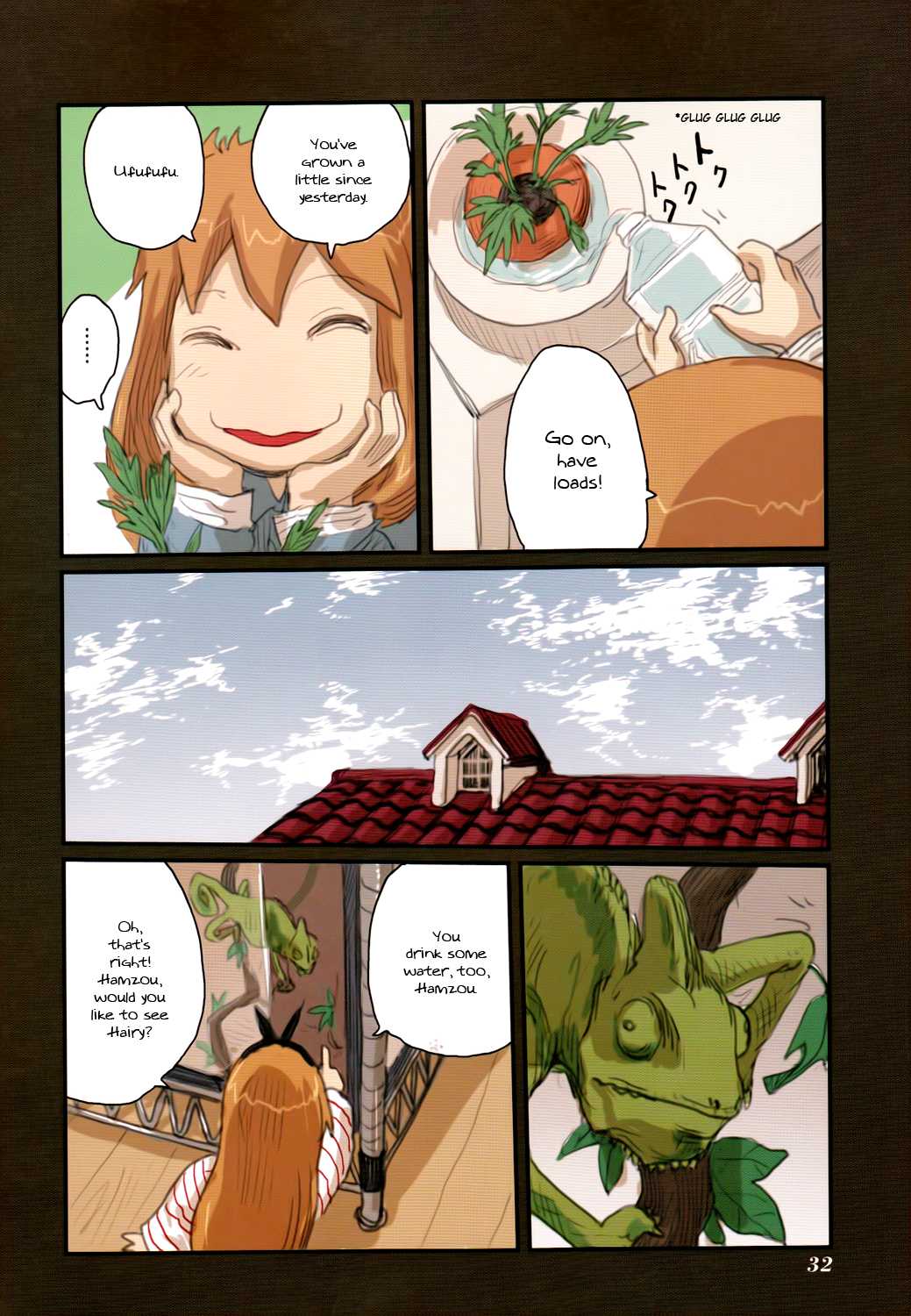 Ryushika Ryushika Chapter 40 page 12 - Chapter 40: Big, Tall Hairy