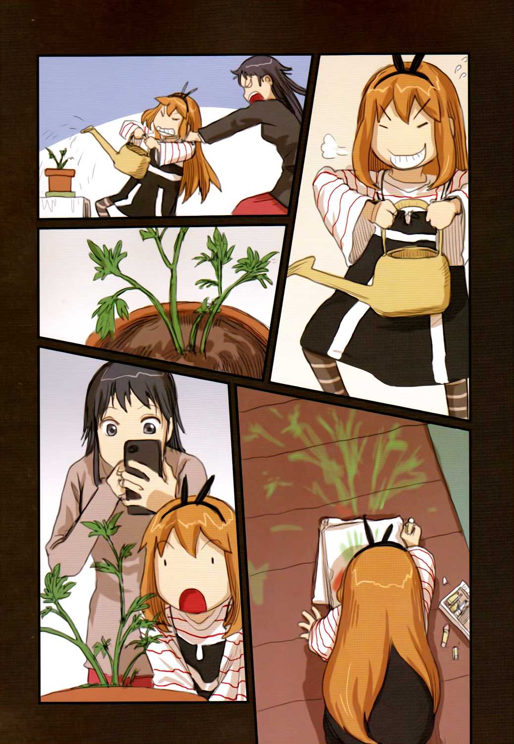 Ryushika Ryushika Chapter 40 page 16 - Chapter 40: Big, Tall Hairy