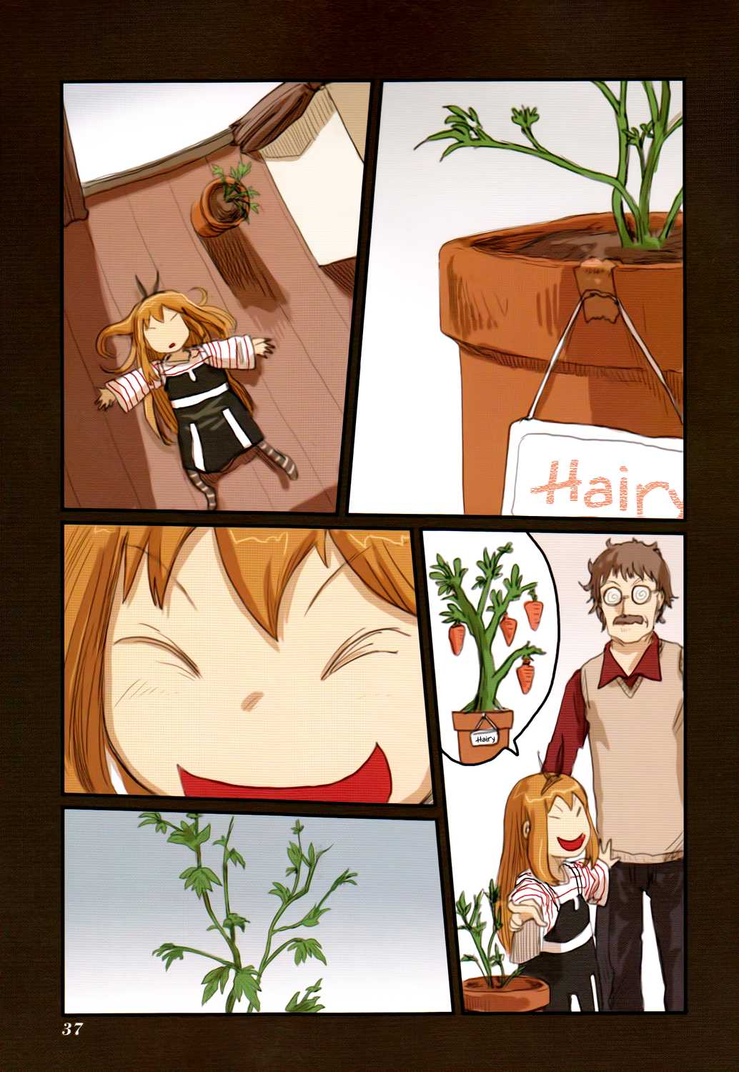 Ryushika Ryushika Chapter 40 page 17 - Chapter 40: Big, Tall Hairy