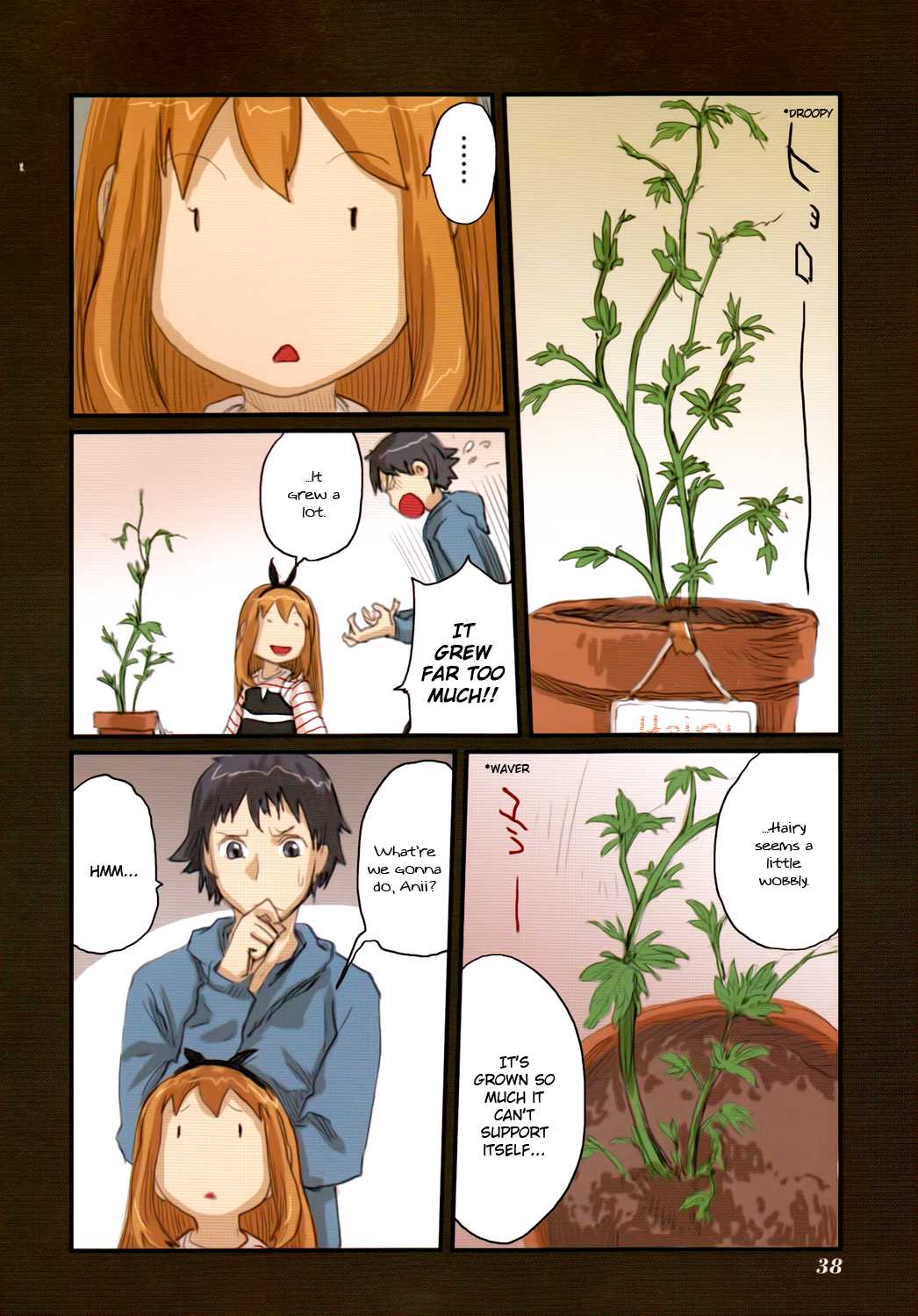 Ryushika Ryushika Chapter 40 page 18 - Chapter 40: Big, Tall Hairy
