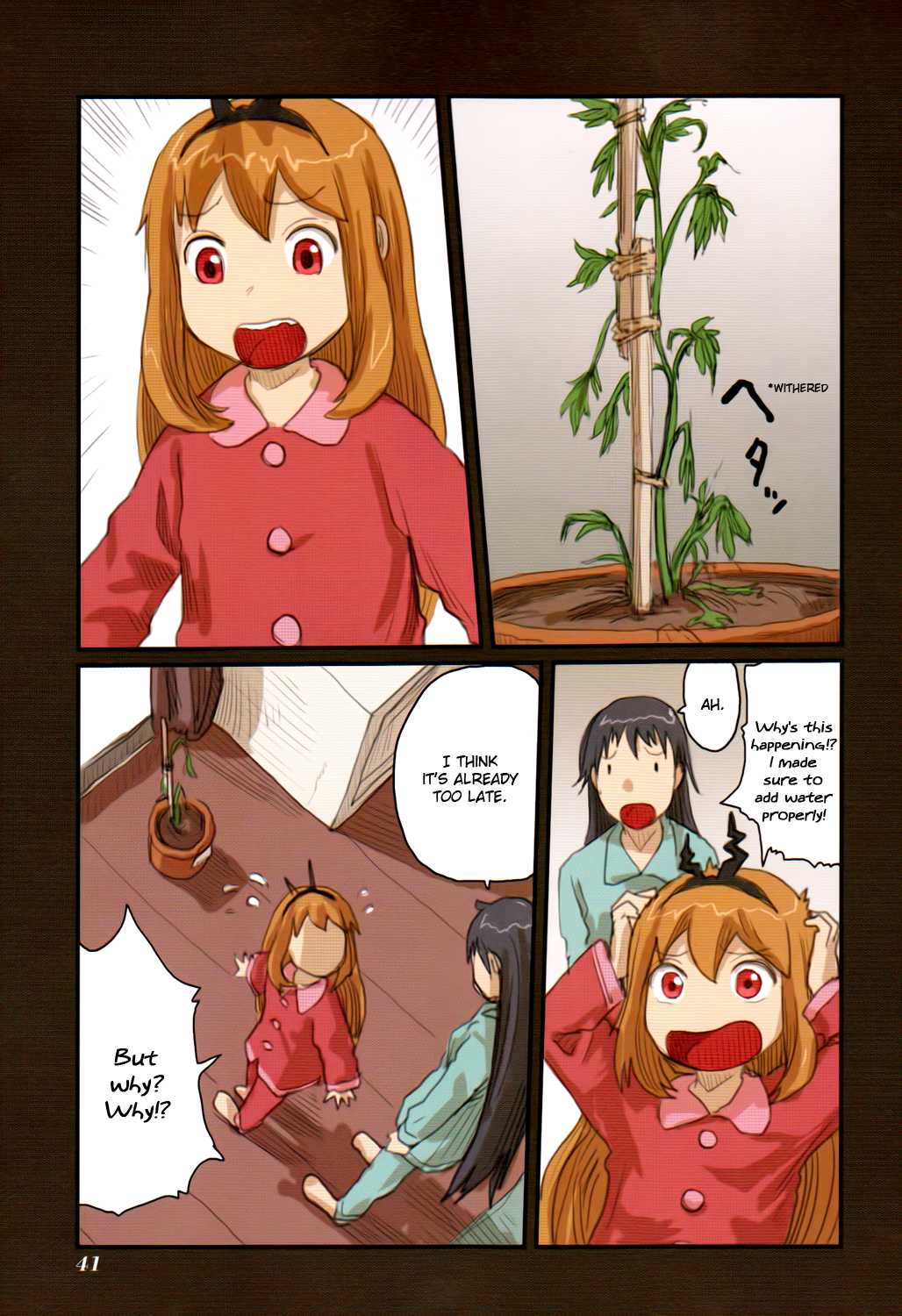 Ryushika Ryushika Chapter 40 page 21 - Chapter 40: Big, Tall Hairy