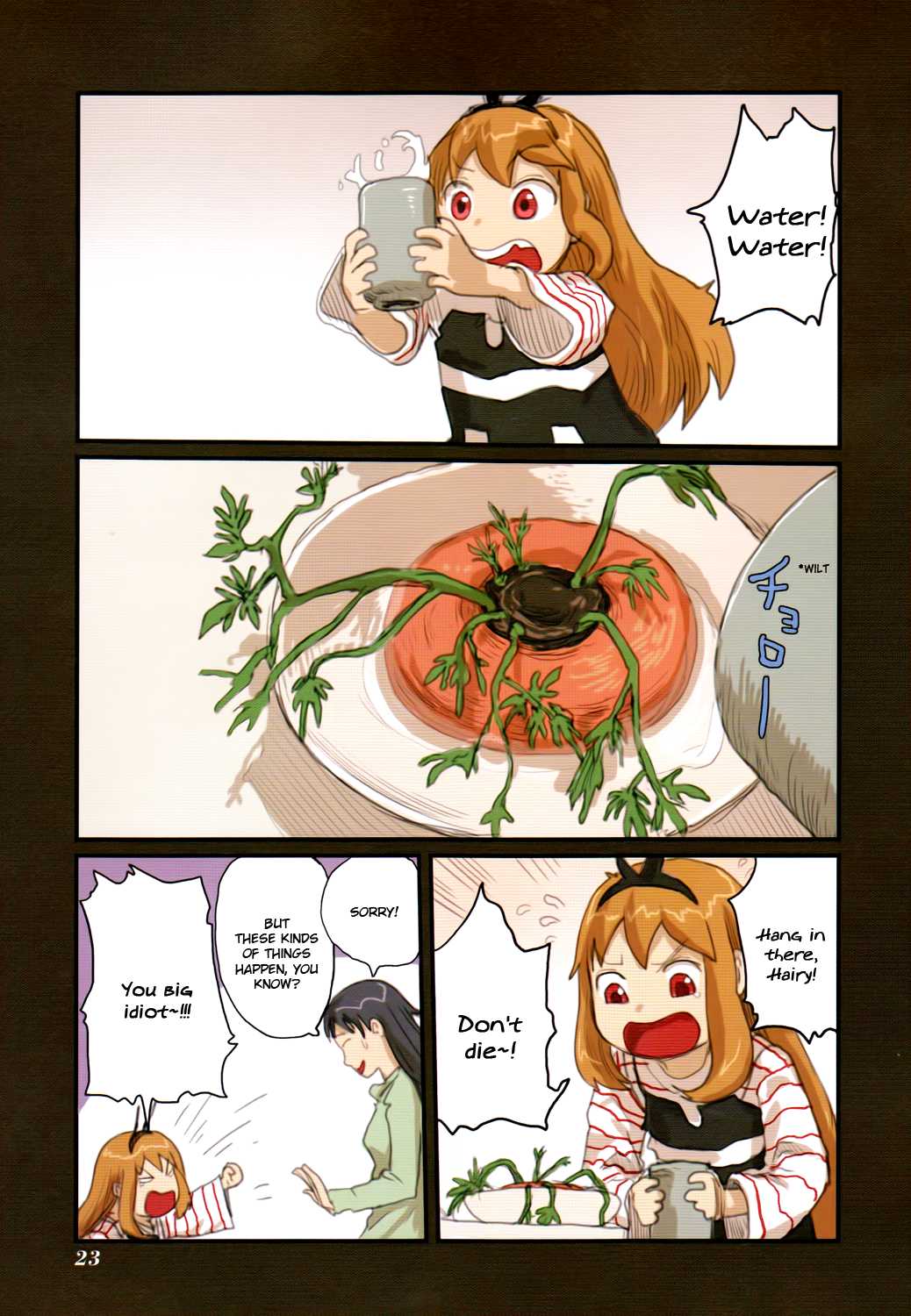 Ryushika Ryushika Chapter 40 page 3 - Chapter 40: Big, Tall Hairy