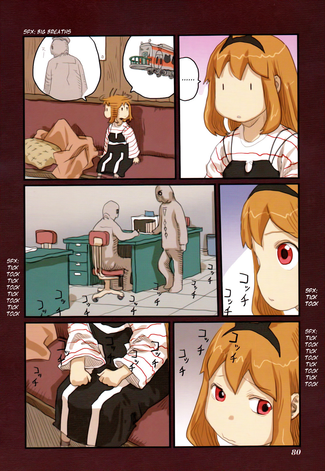 Ryushika Ryushika Chapter 41 page 25 - Chapter 41: The Ride with No Way Back