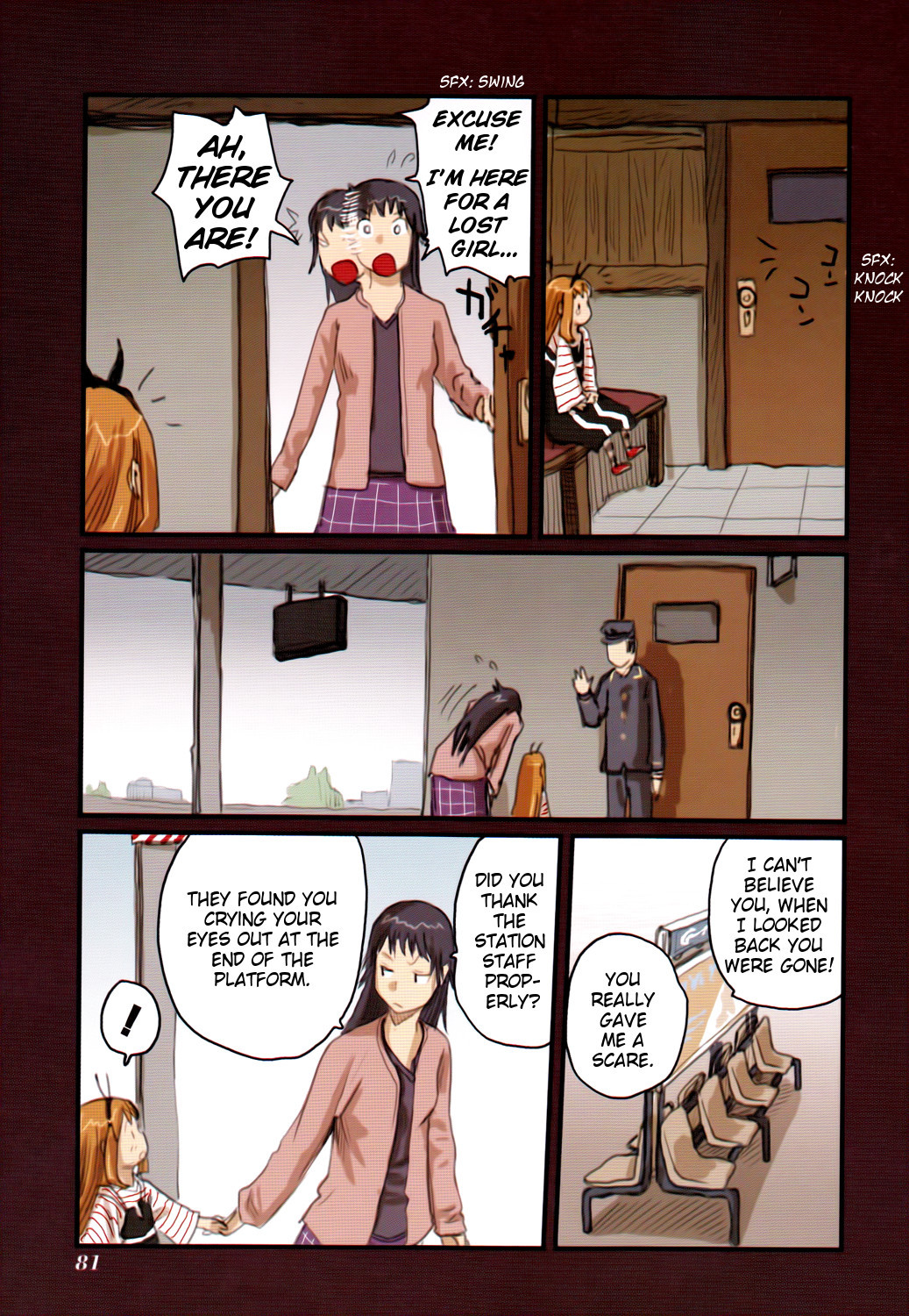 Ryushika Ryushika Chapter 41 page 26 - Chapter 41: The Ride with No Way Back