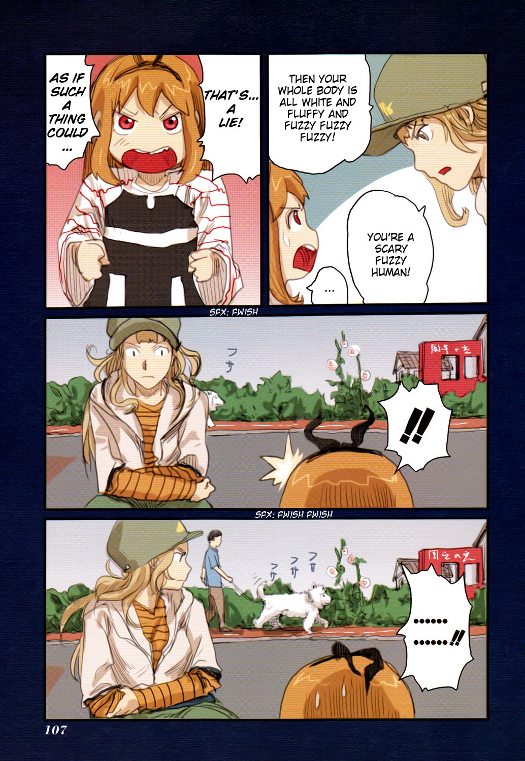 Ryushika Ryushika Chapter 42 page 17 - Chapter 42: Where Do Fuzzy Seeds Come From, and Where Do They Go?