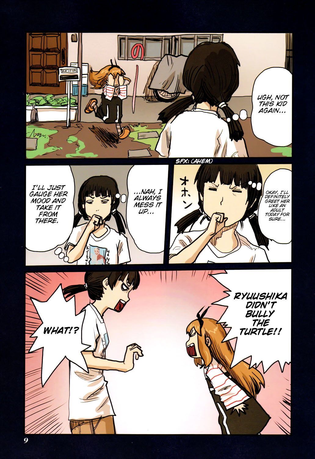 Ryushika Ryushika Chapter 43 page 10 - Chapter 43: A Mysterious Box Arrives