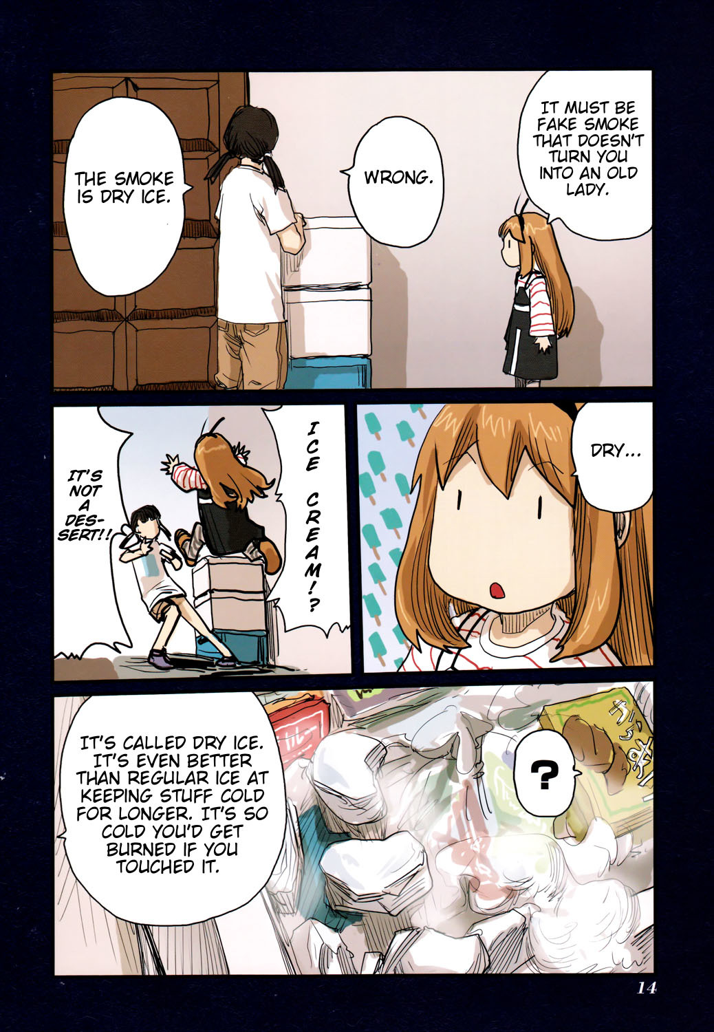Ryushika Ryushika Chapter 43 page 15 - Chapter 43: A Mysterious Box Arrives