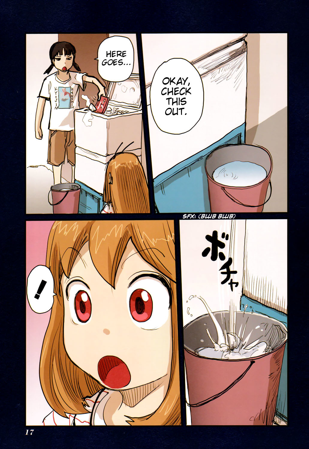 Ryushika Ryushika Chapter 43 page 18 - Chapter 43: A Mysterious Box Arrives