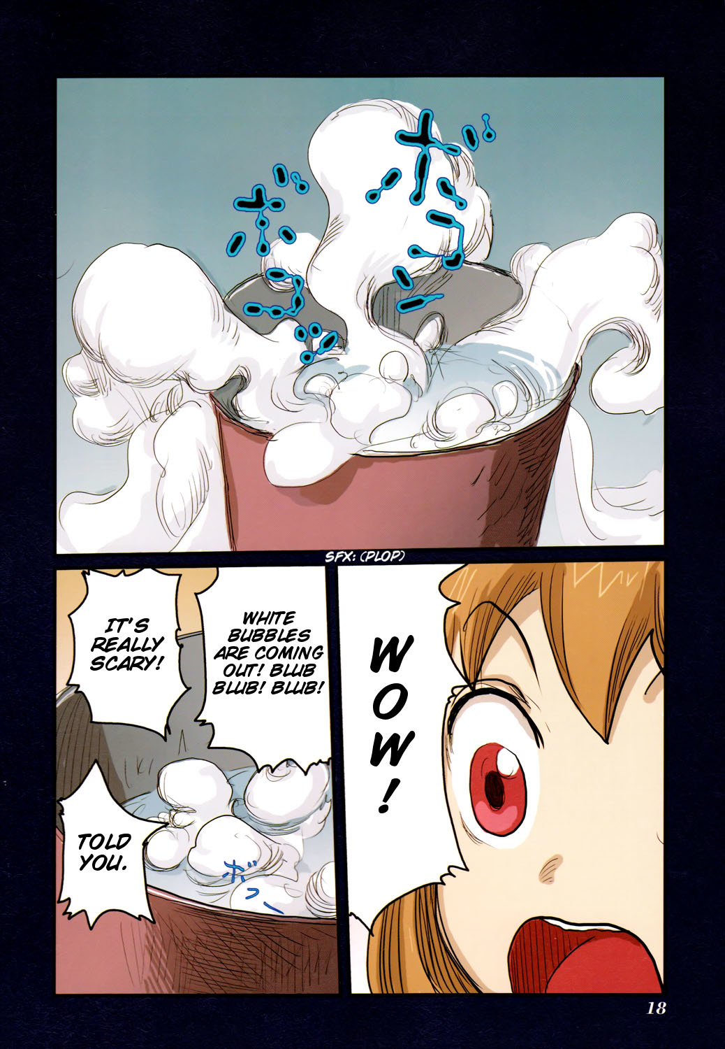 Ryushika Ryushika Chapter 43 page 19 - Chapter 43: A Mysterious Box Arrives
