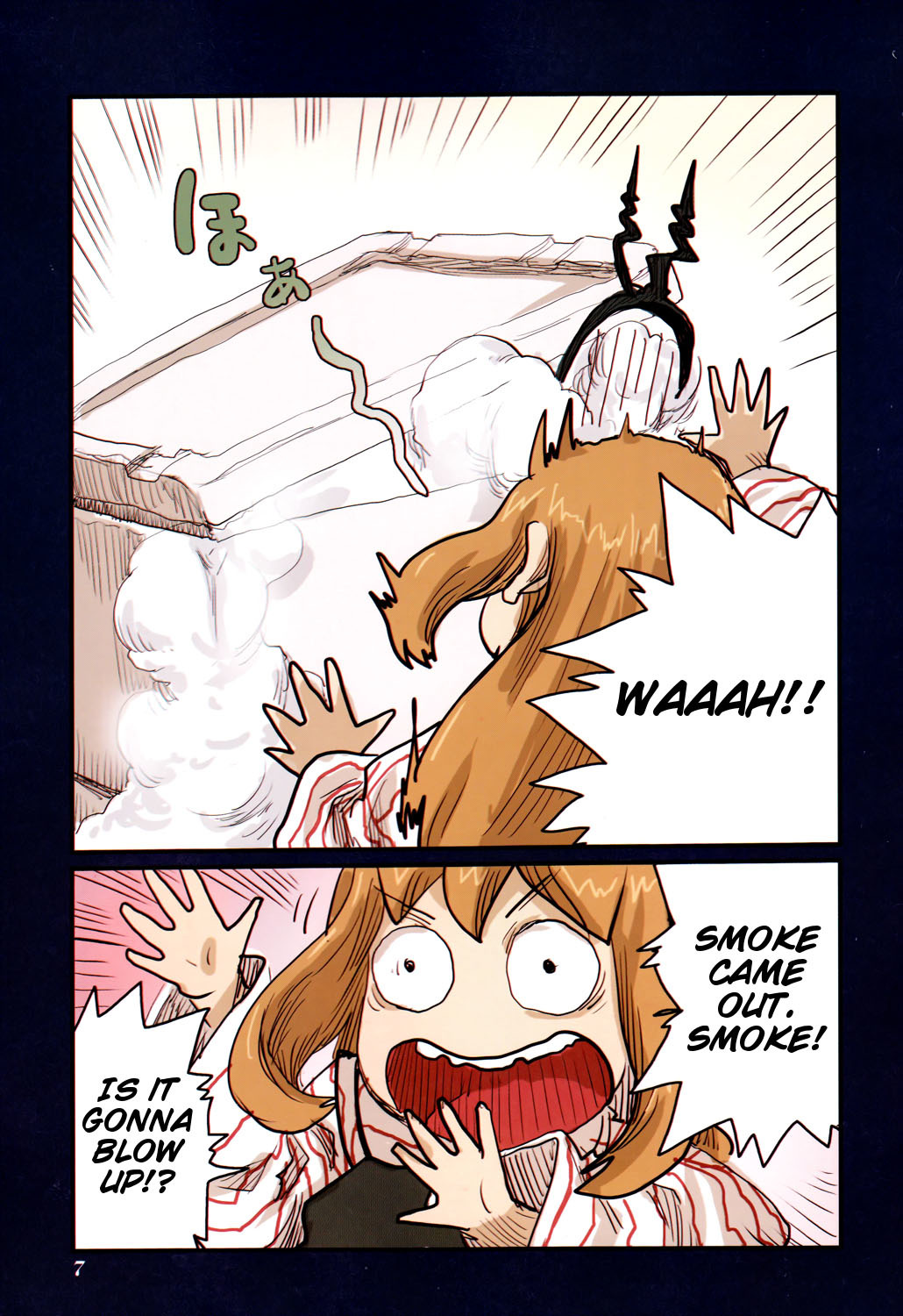 Ryushika Ryushika Chapter 43 page 8 - Chapter 43: A Mysterious Box Arrives