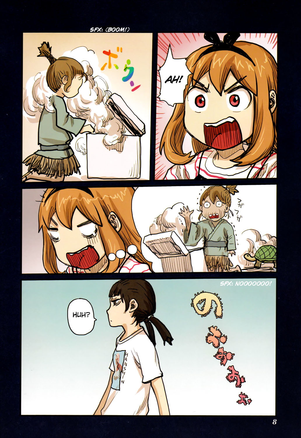 Ryushika Ryushika Chapter 43 page 9 - Chapter 43: A Mysterious Box Arrives