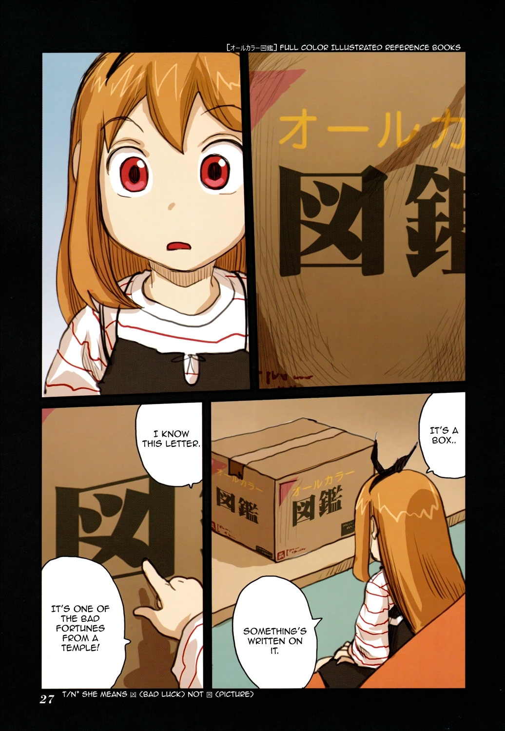 Ryushika Ryushika Chapter 44.1 page 1 - Chapter 44.1: The Bone Book (1)
