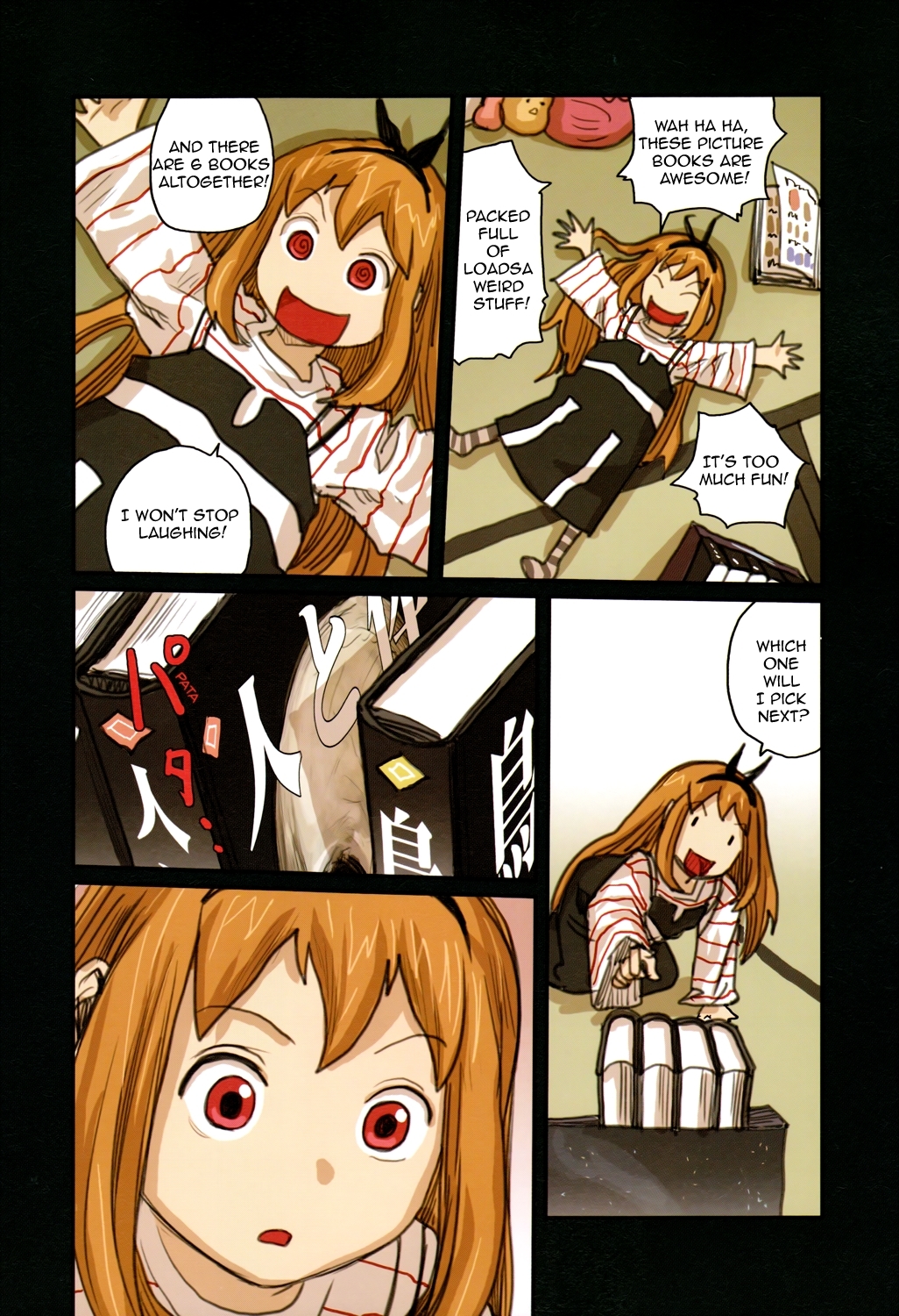 Ryushika Ryushika Chapter 44.1 page 10 - Chapter 44.1: The Bone Book (1)