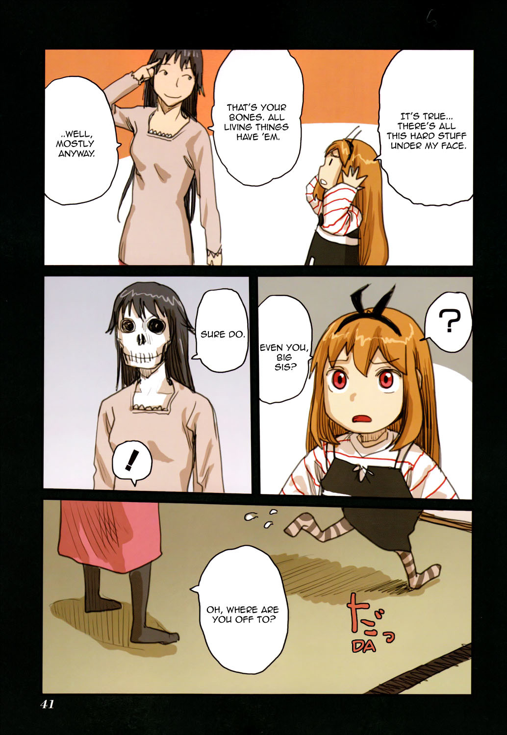 Ryushika Ryushika Chapter 44.1 page 15 - Chapter 44.1: The Bone Book (1)