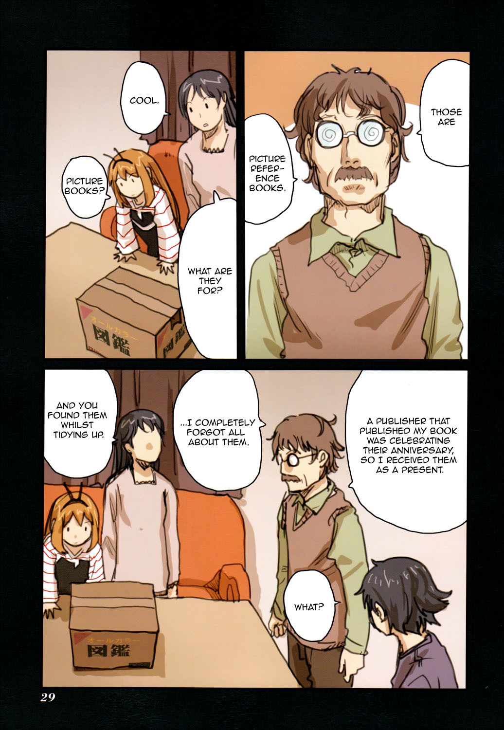 Ryushika Ryushika Chapter 44.1 page 3 - Chapter 44.1: The Bone Book (1)