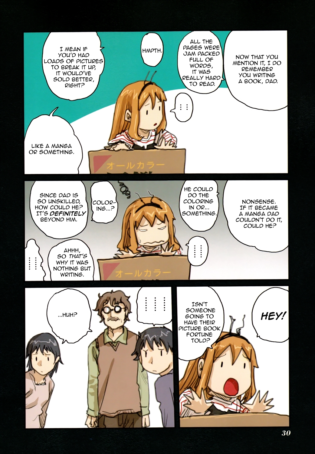 Ryushika Ryushika Chapter 44.1 page 4 - Chapter 44.1: The Bone Book (1)
