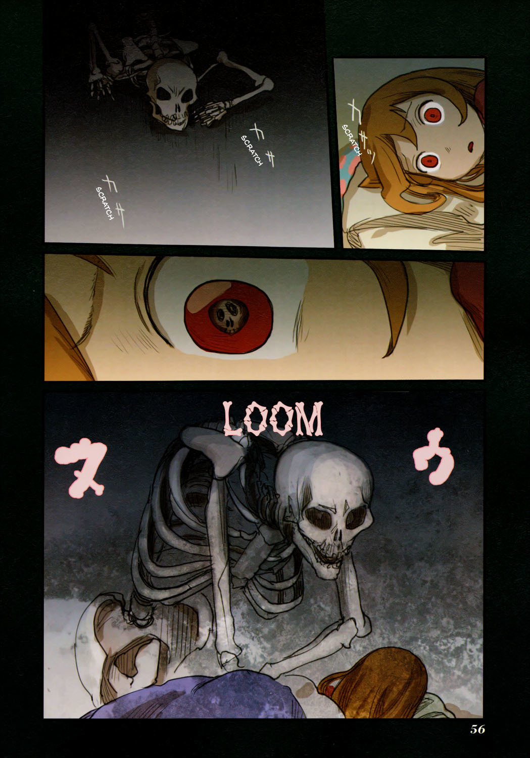 Ryushika Ryushika Chapter 44.2 page 12 - Chapter 44.2: The Bone Book (2)