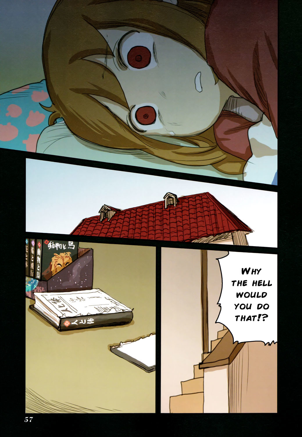 Ryushika Ryushika Chapter 44.2 page 13 - Chapter 44.2: The Bone Book (2)