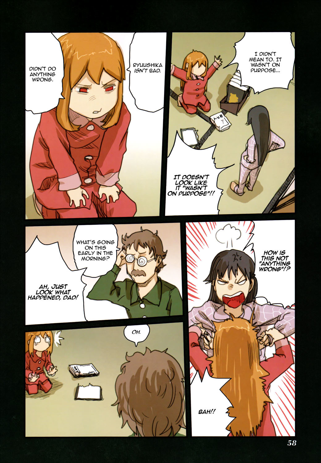 Ryushika Ryushika Chapter 44.2 page 14 - Chapter 44.2: The Bone Book (2)