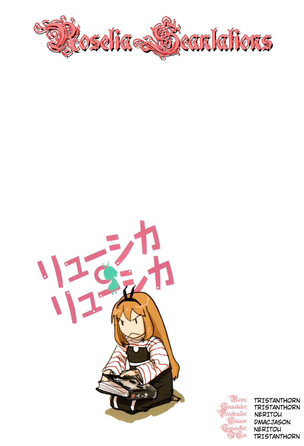 Ryushika Ryushika Chapter 44.2 page 22 - Chapter 44.2: The Bone Book (2)
