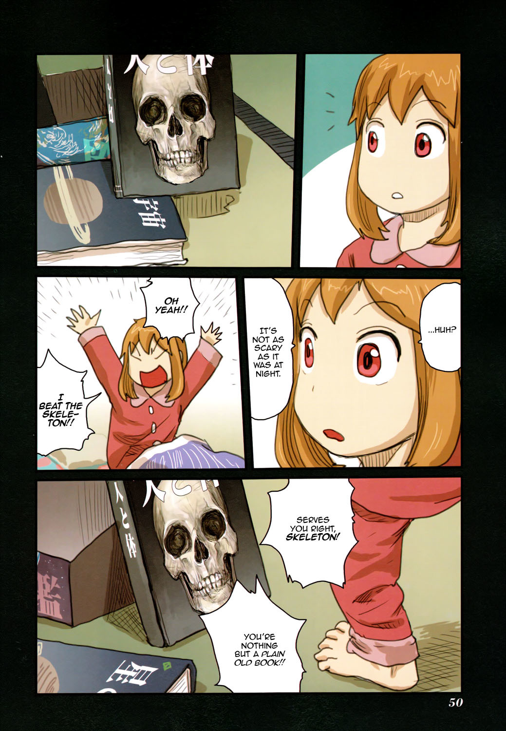 Ryushika Ryushika Chapter 44.2 page 6 - Chapter 44.2: The Bone Book (2)
