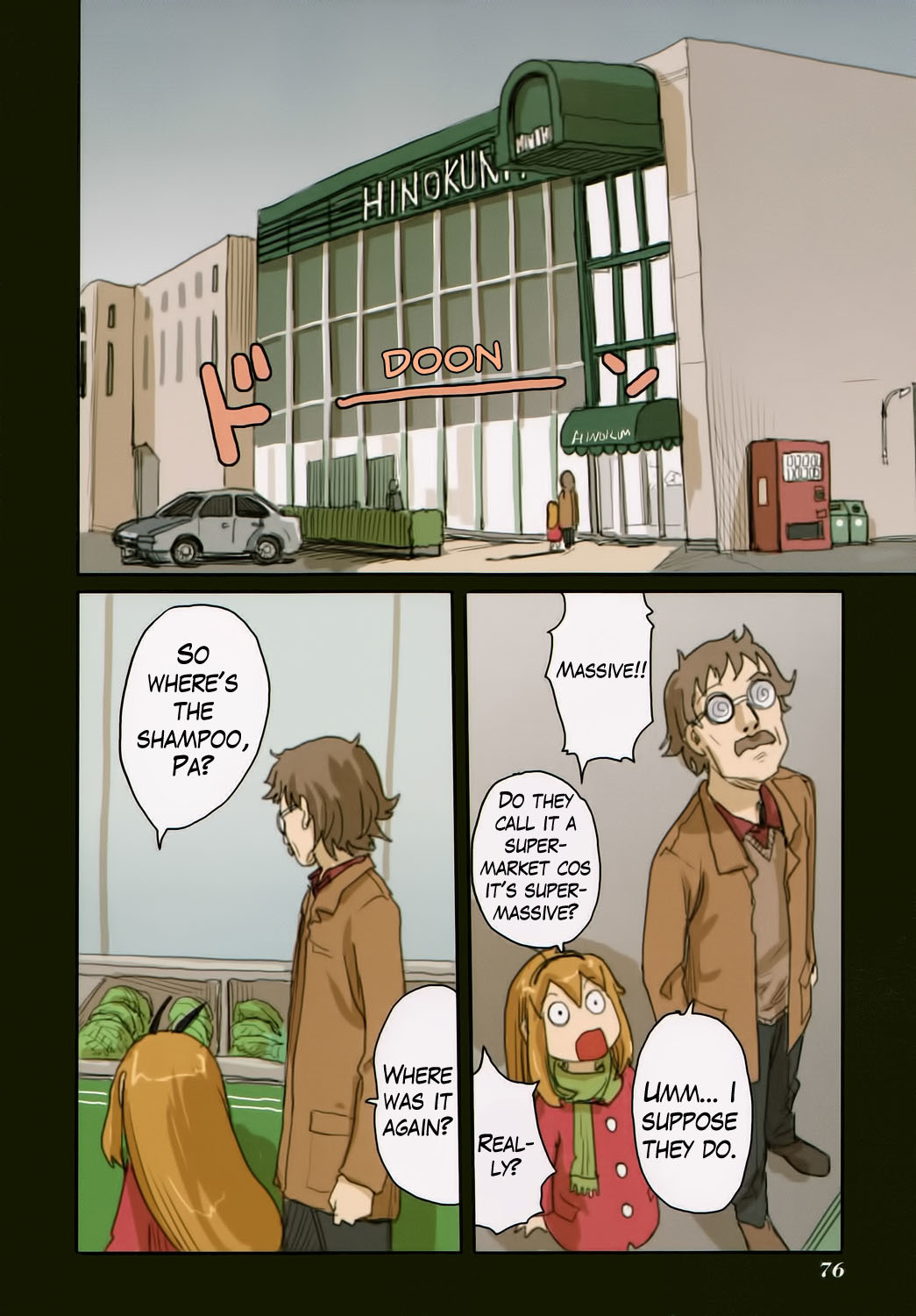 Ryushika Ryushika Chapter 45 page 10 - Chapter 45: Pa's Troubled Side