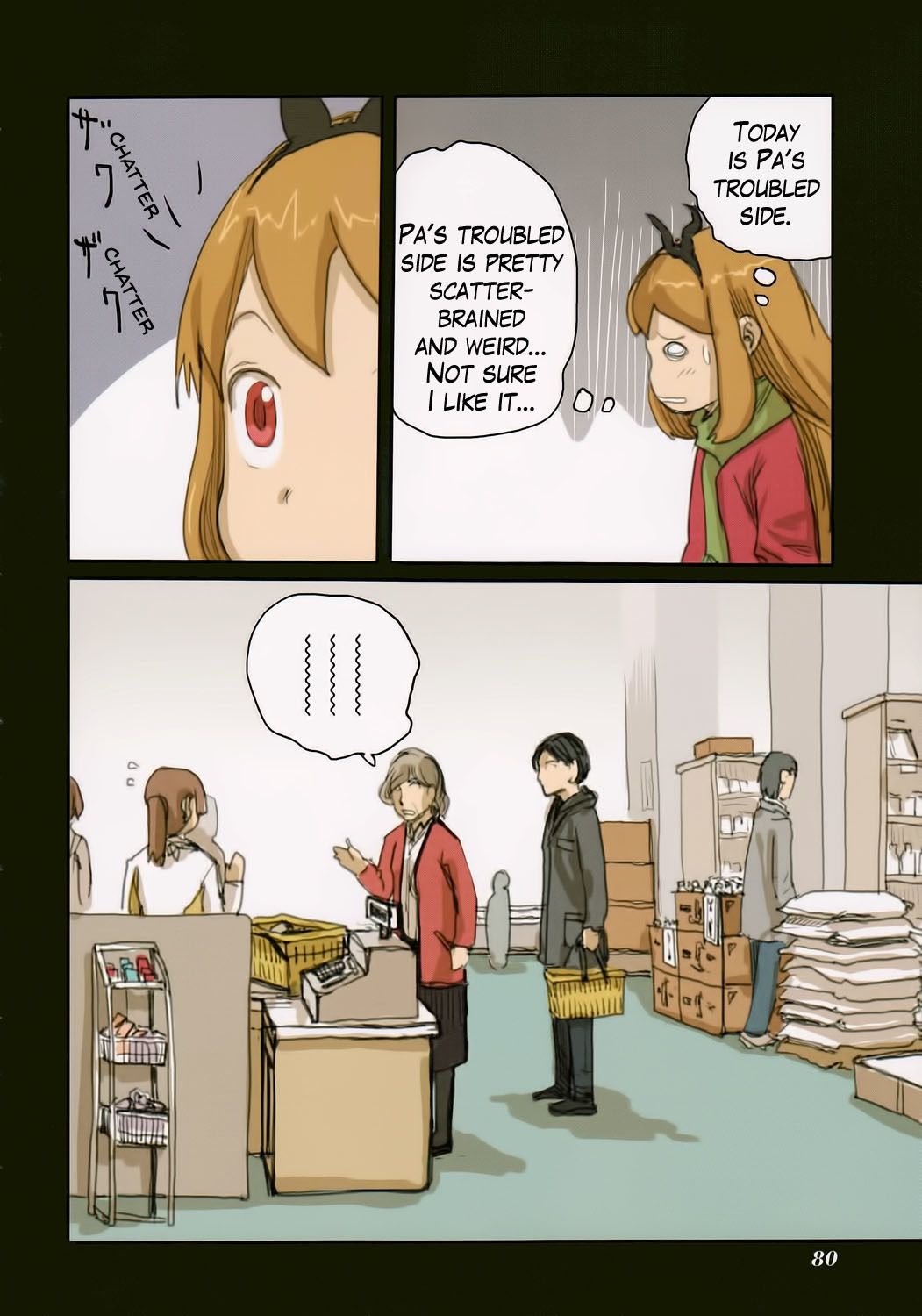 Ryushika Ryushika Chapter 45 page 14 - Chapter 45: Pa's Troubled Side