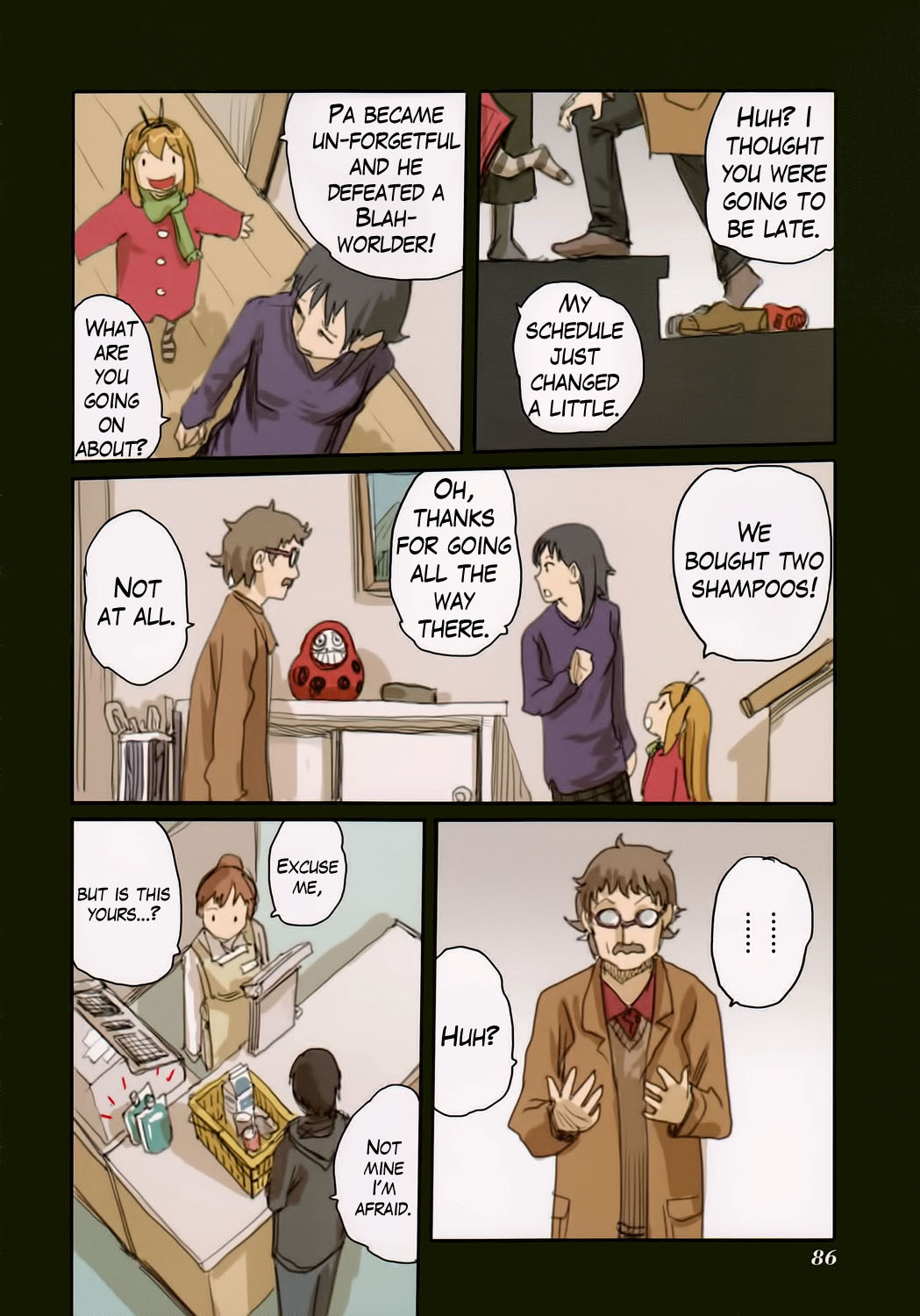 Ryushika Ryushika Chapter 45 page 20 - Chapter 45: Pa's Troubled Side