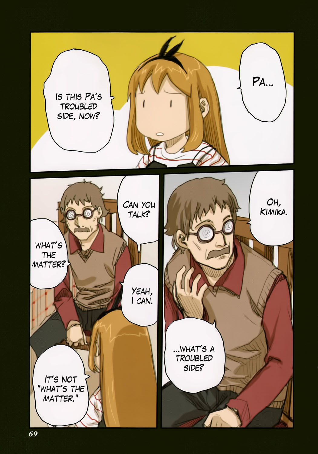 Ryushika Ryushika Chapter 45 page 3 - Chapter 45: Pa's Troubled Side