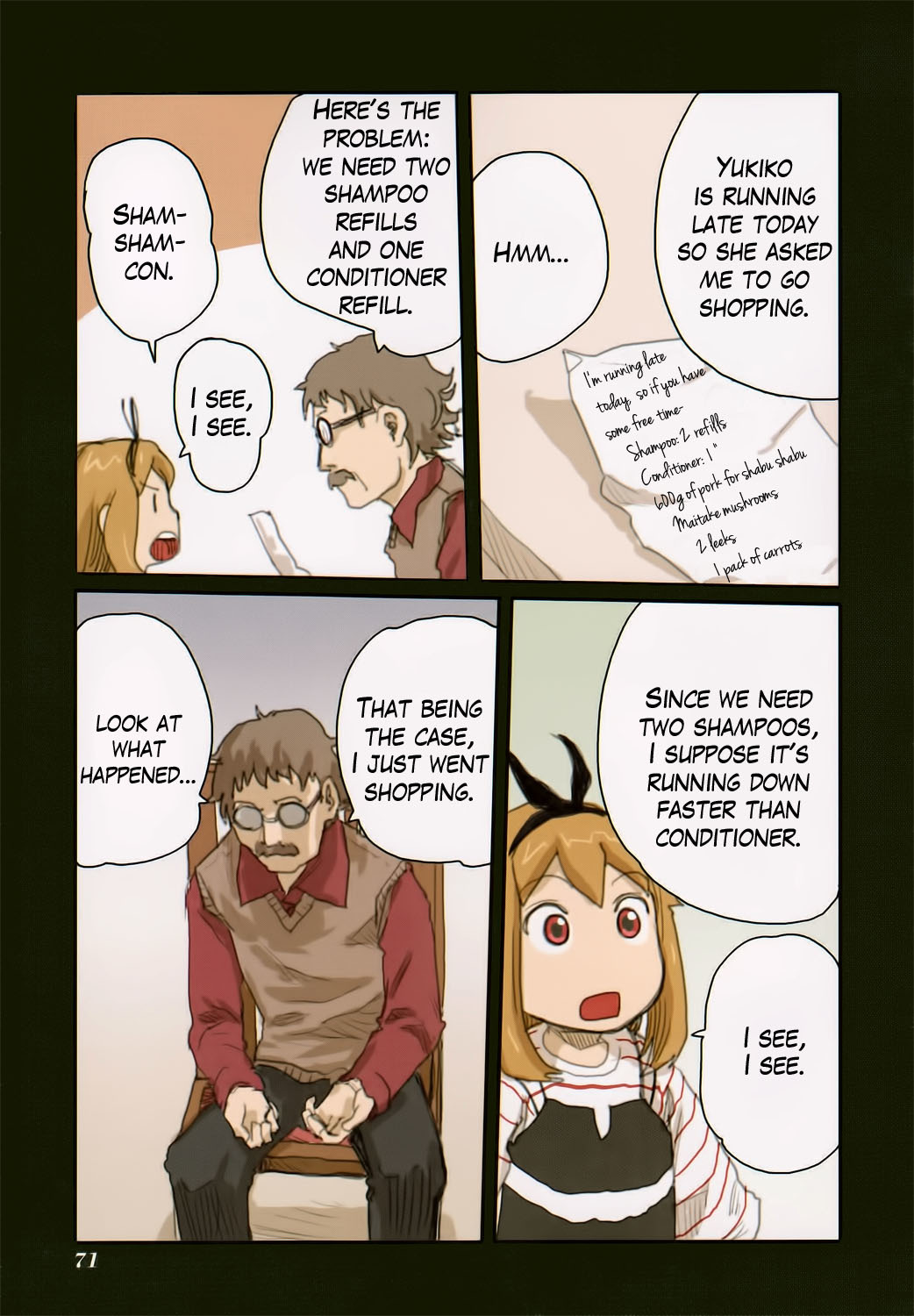 Ryushika Ryushika Chapter 45 page 5 - Chapter 45: Pa's Troubled Side
