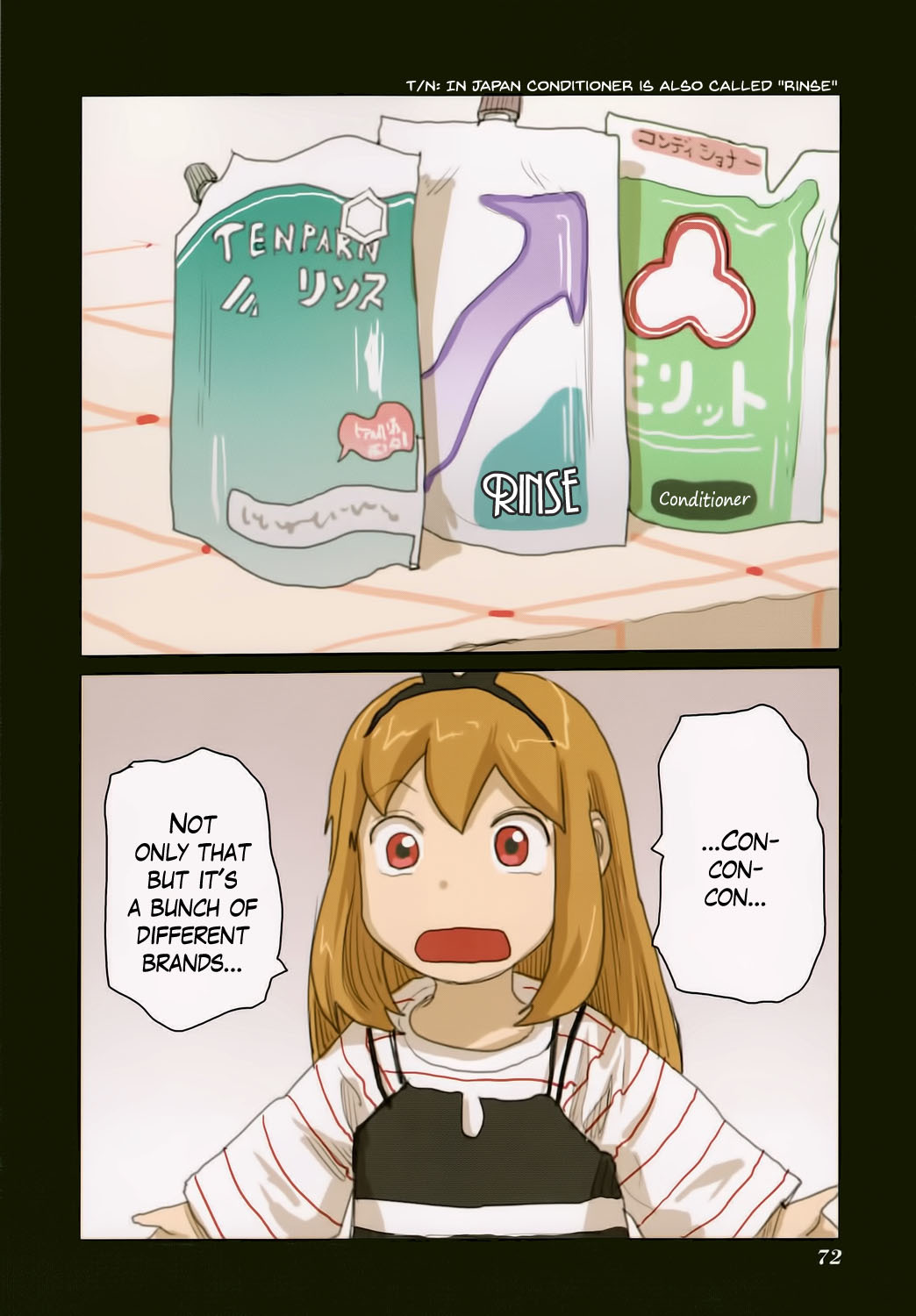 Ryushika Ryushika Chapter 45 page 6 - Chapter 45: Pa's Troubled Side