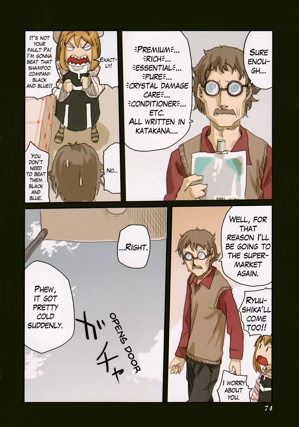 Ryushika Ryushika Chapter 45 page 8 - Chapter 45: Pa's Troubled Side