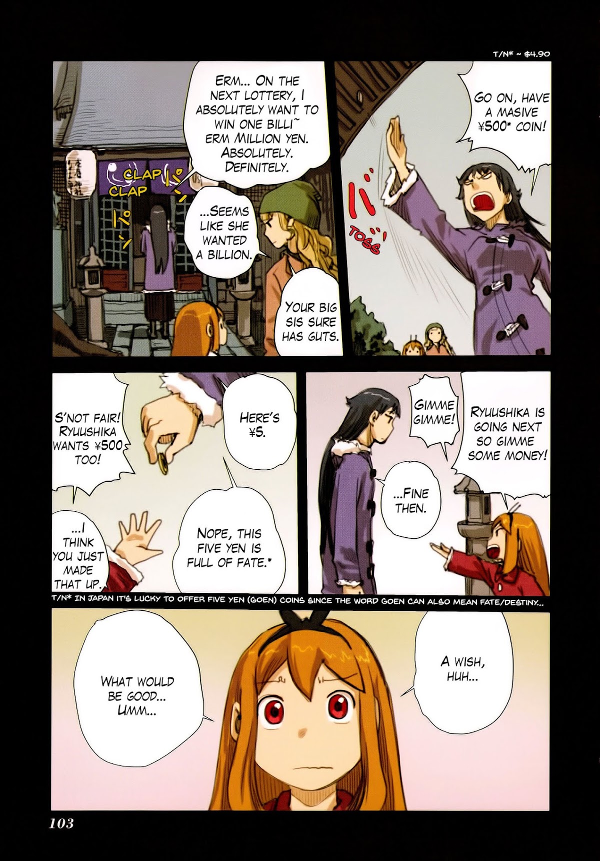 Ryushika Ryushika Chapter 46 page 15 - Chapter 46: Squares and Crosses