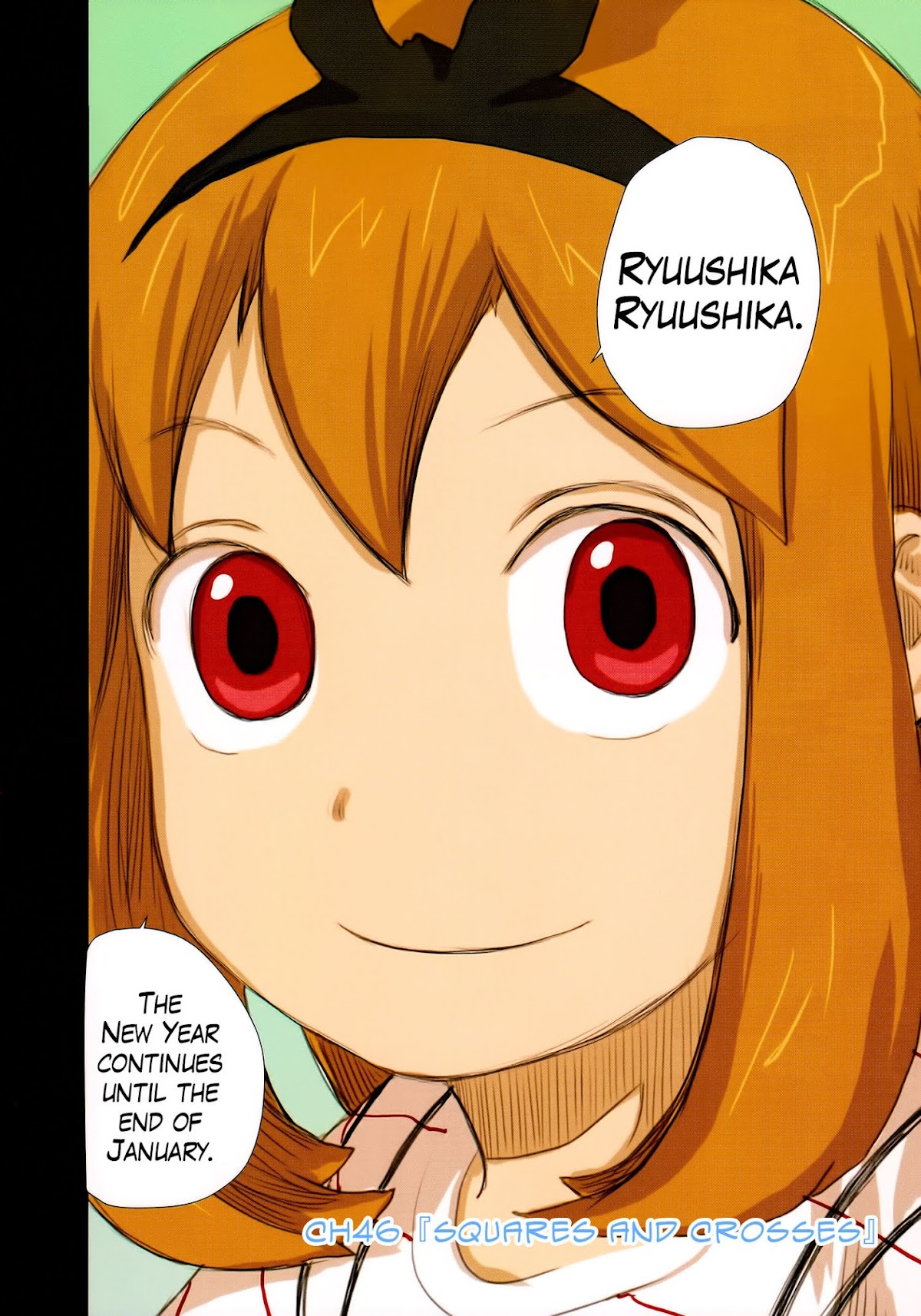 Ryushika Ryushika Chapter 46 page 2 - Chapter 46: Squares and Crosses