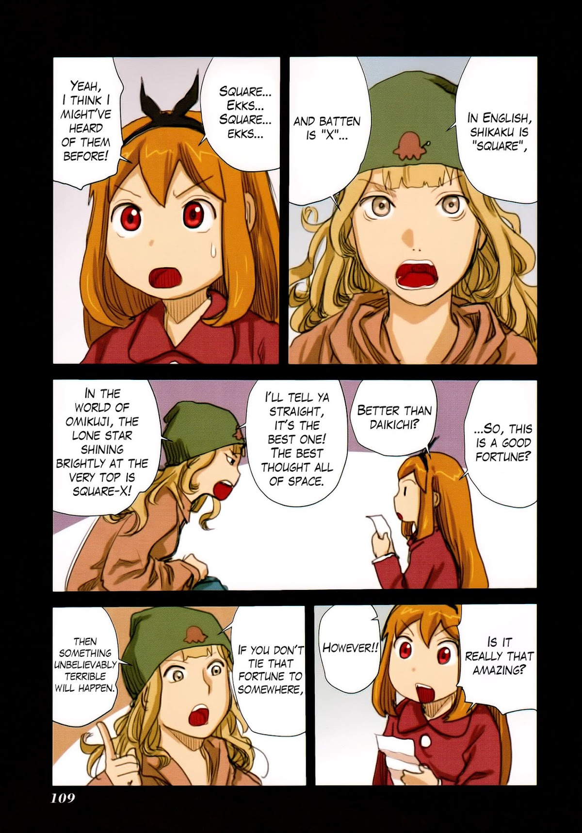Ryushika Ryushika Chapter 46 page 21 - Chapter 46: Squares and Crosses