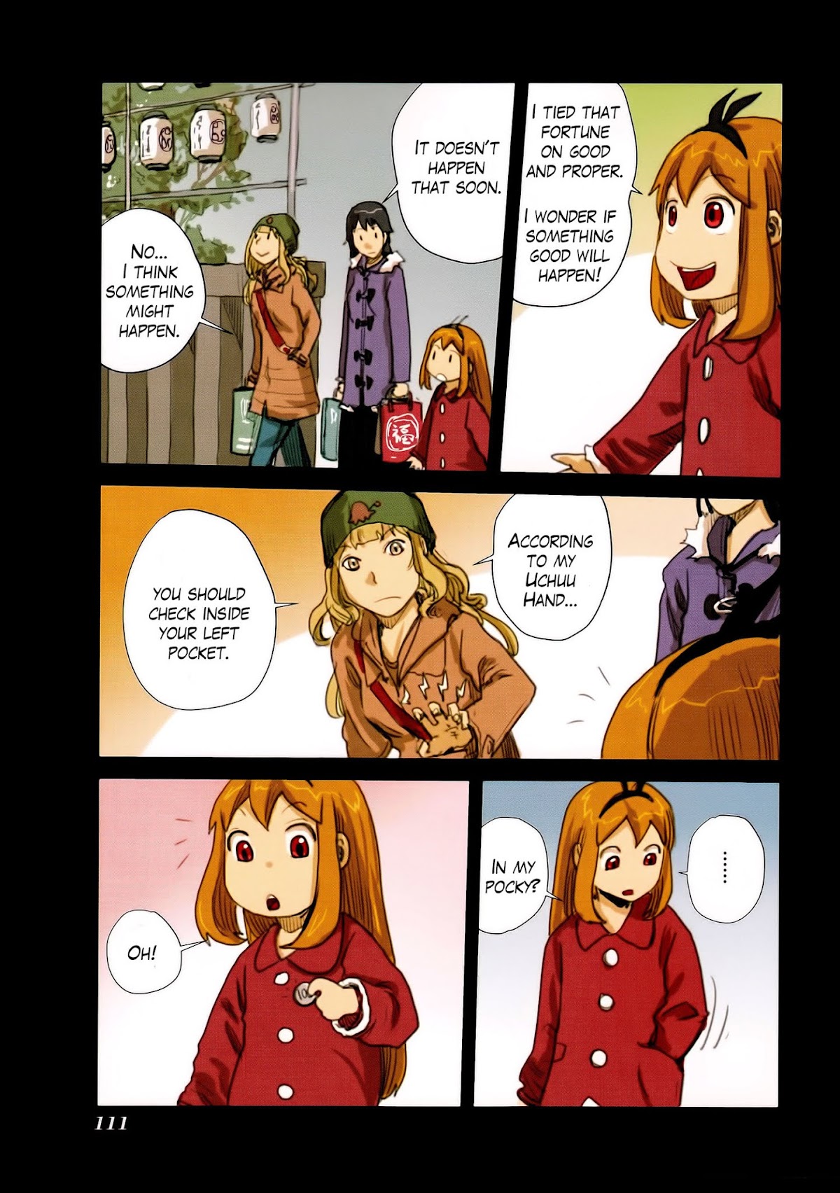 Ryushika Ryushika Chapter 46 page 23 - Chapter 46: Squares and Crosses