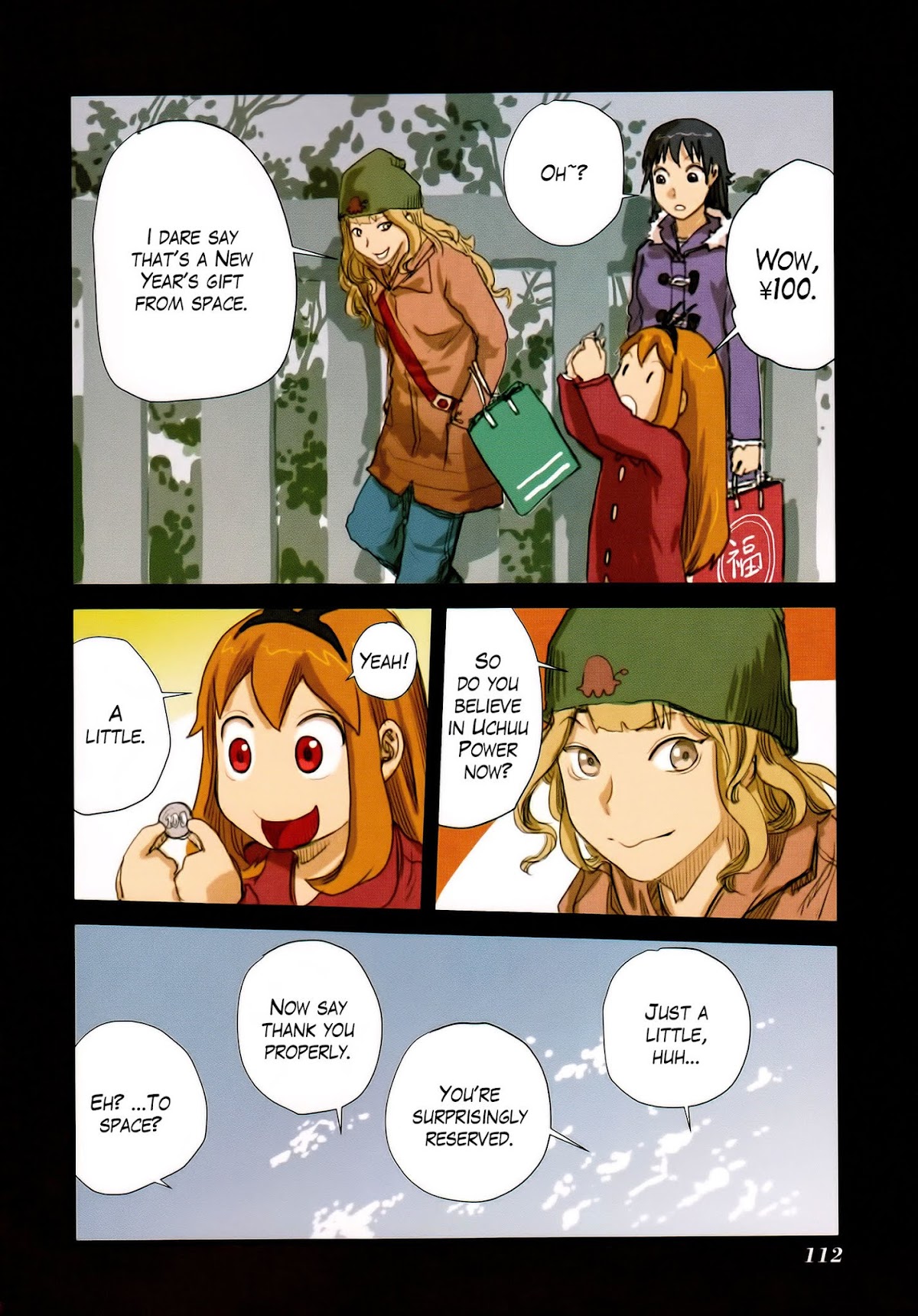 Ryushika Ryushika Chapter 46 page 24 - Chapter 46: Squares and Crosses