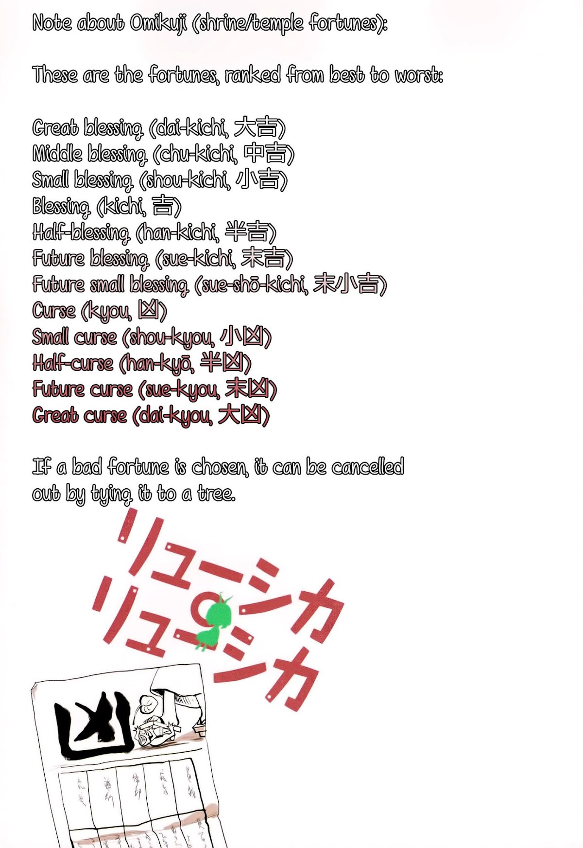 Ryushika Ryushika Chapter 46 page 25 - Chapter 46: Squares and Crosses