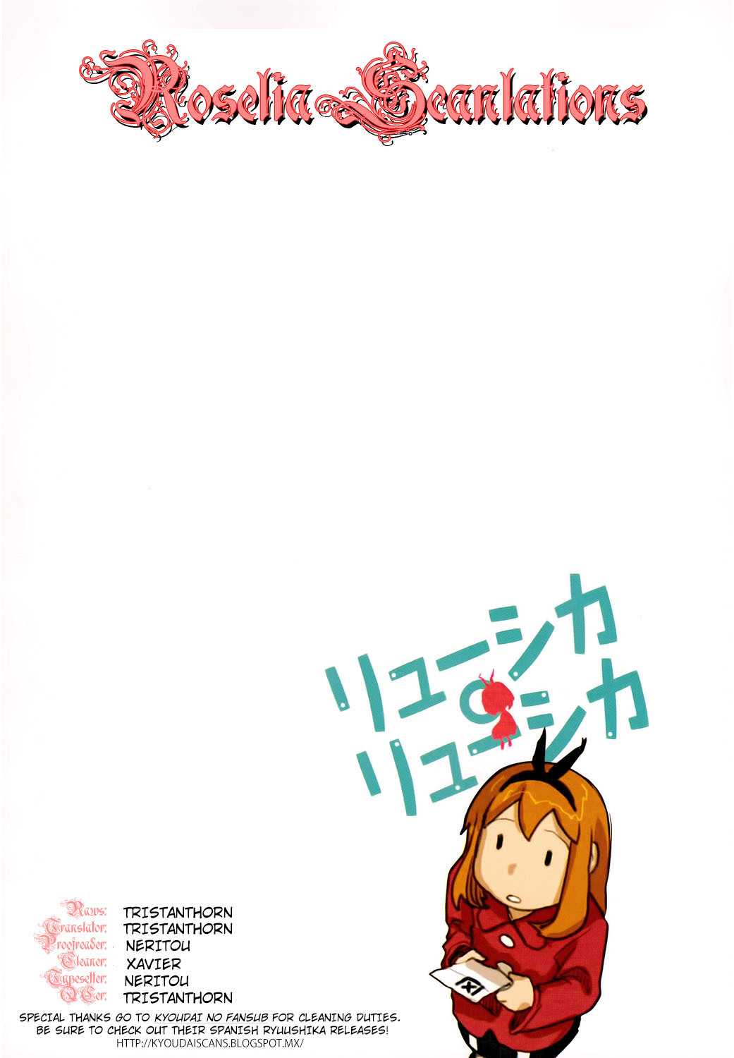 Ryushika Ryushika Chapter 46 page 26 - Chapter 46: Squares and Crosses