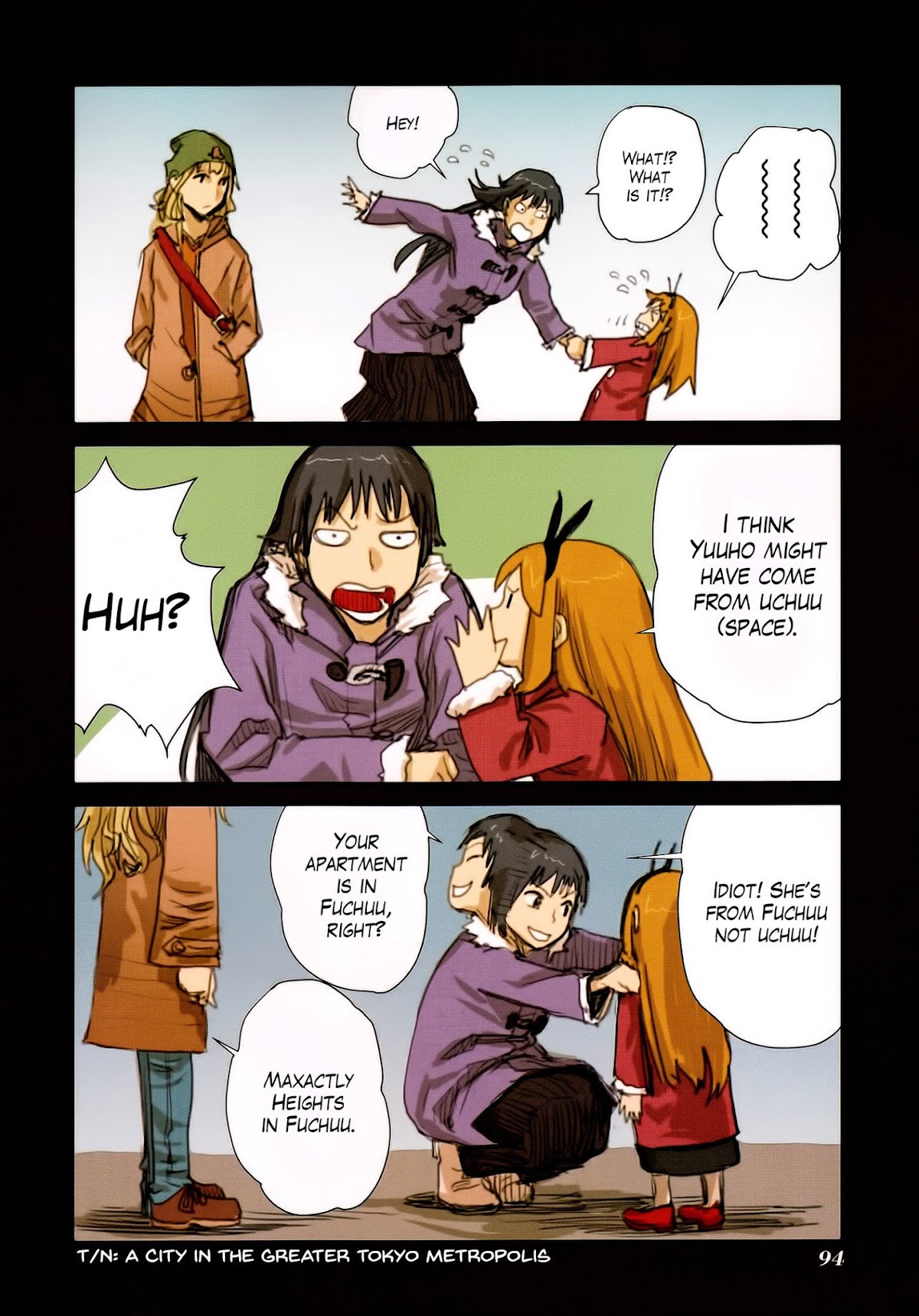 Ryushika Ryushika Chapter 46 page 6 - Chapter 46: Squares and Crosses