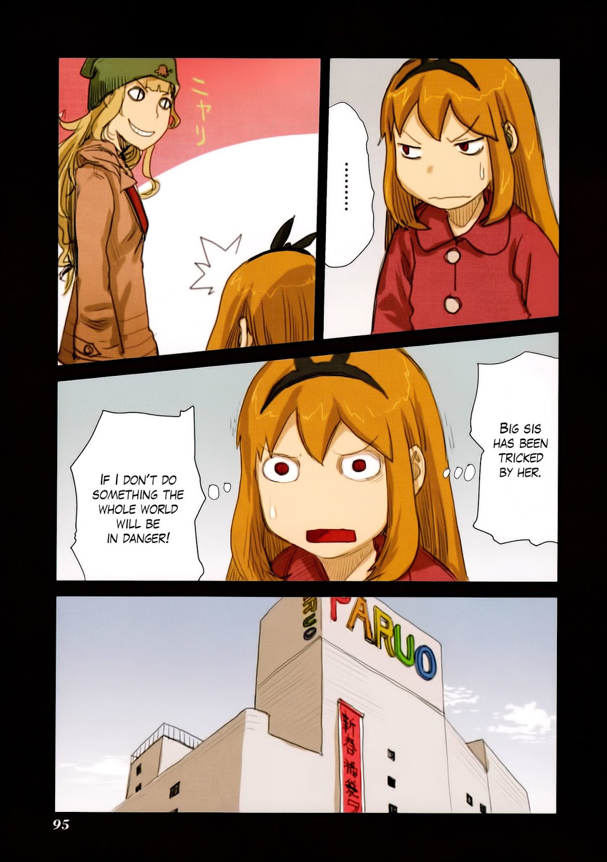 Ryushika Ryushika Chapter 46 page 7 - Chapter 46: Squares and Crosses