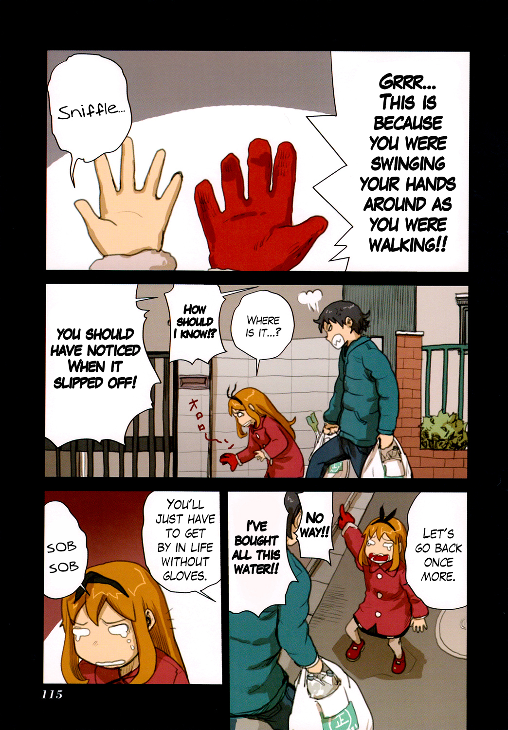 Ryushika Ryushika Chapter 47 page 1 - Chapter 47: The Gap between Hot and Cold